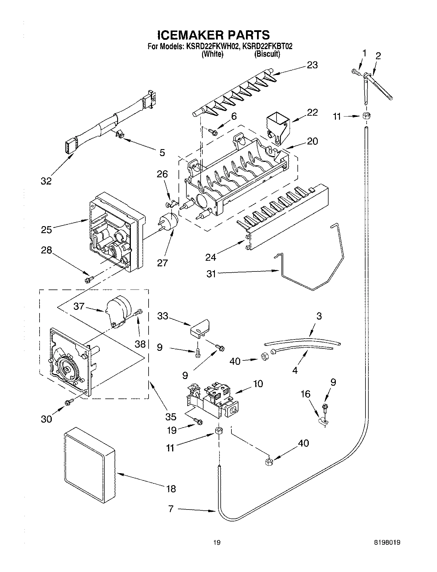 12 - ICE MAKER, OPTIONAL