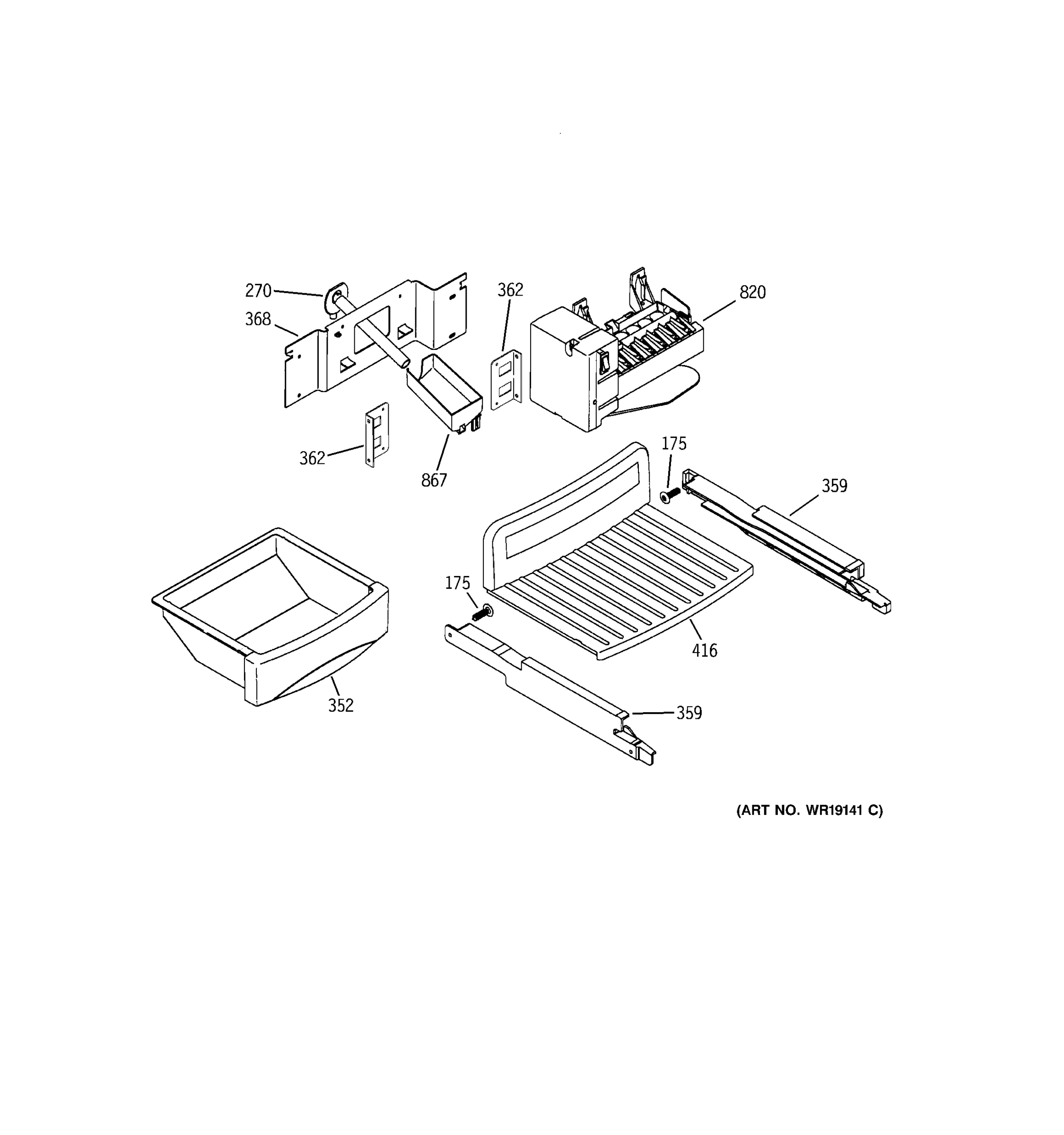 ICE MAKER & DISPENSER
