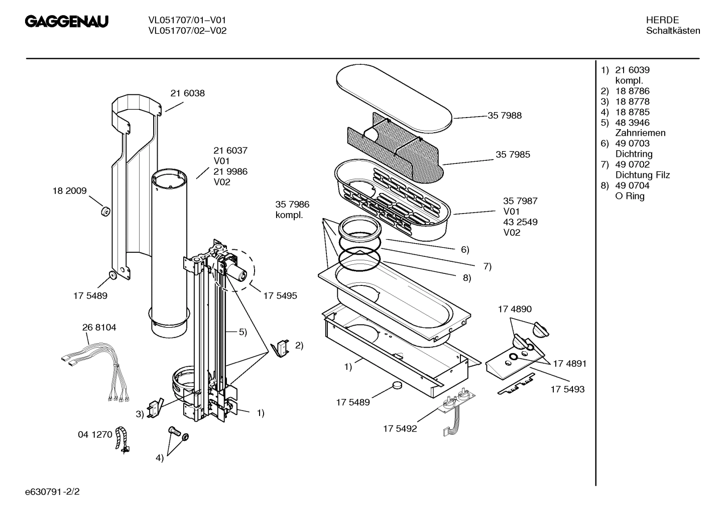 Diagram 2