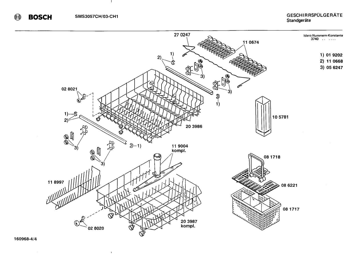 Diagram 4