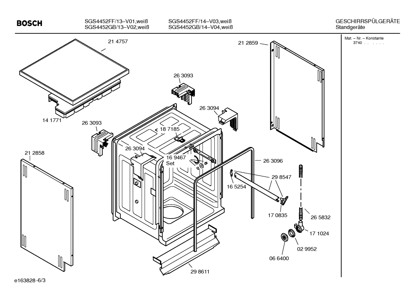 Diagram 3