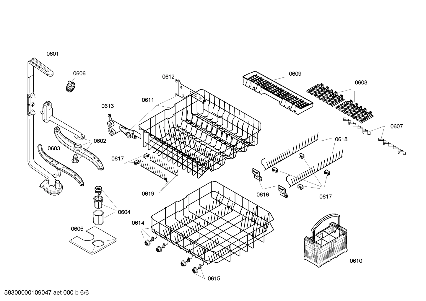 Diagram 6