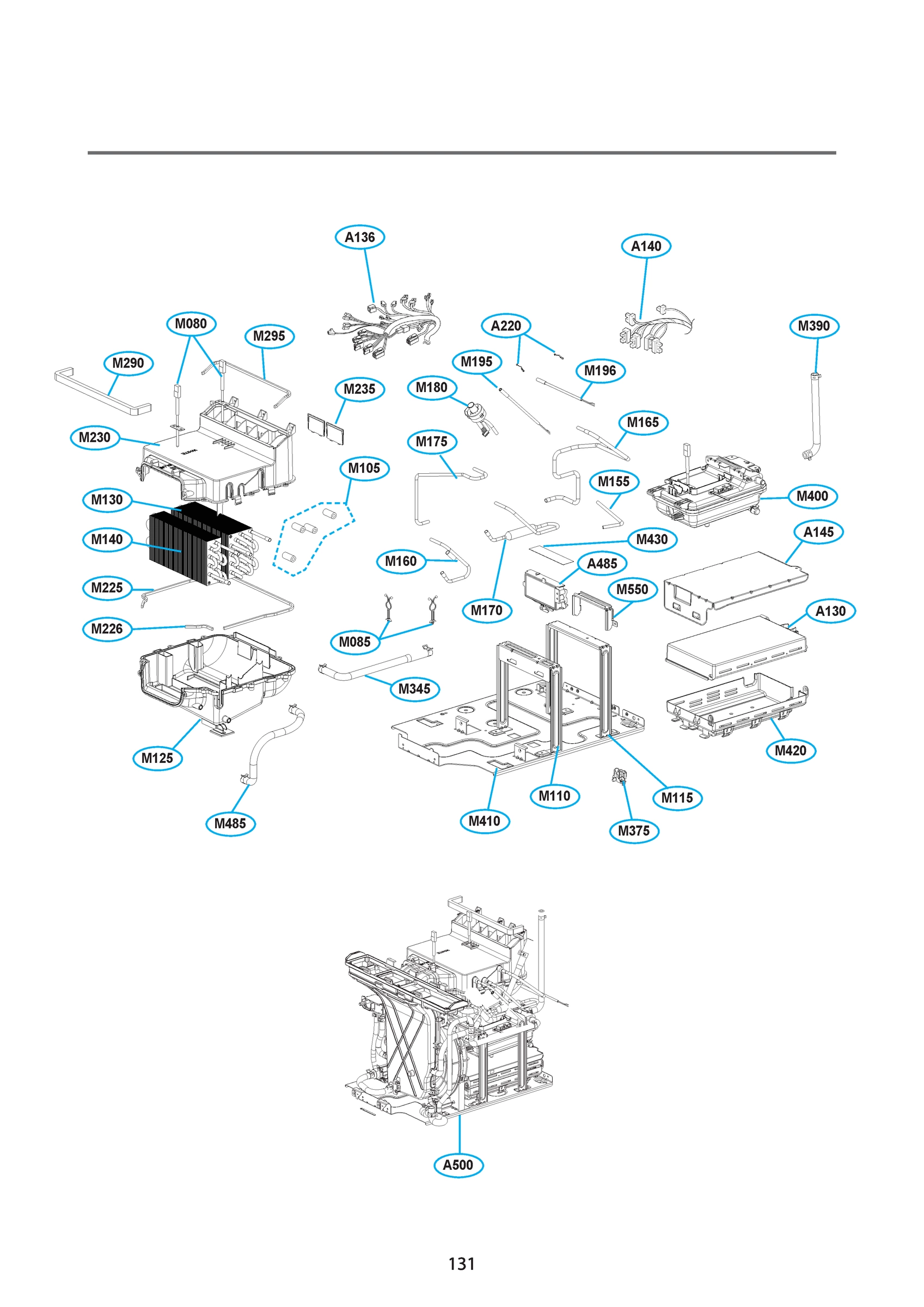 DIAGRAM 8