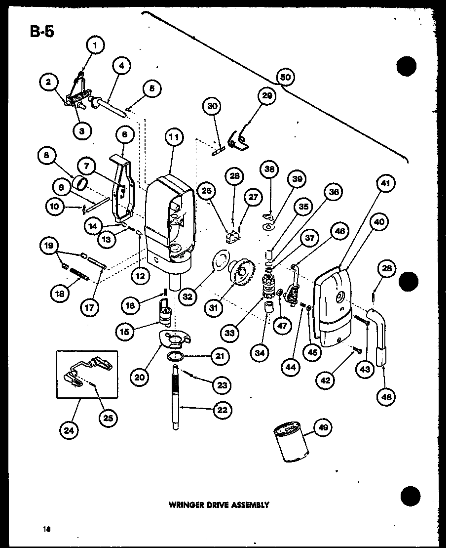 09 - WRINGER DRIVE ASSY