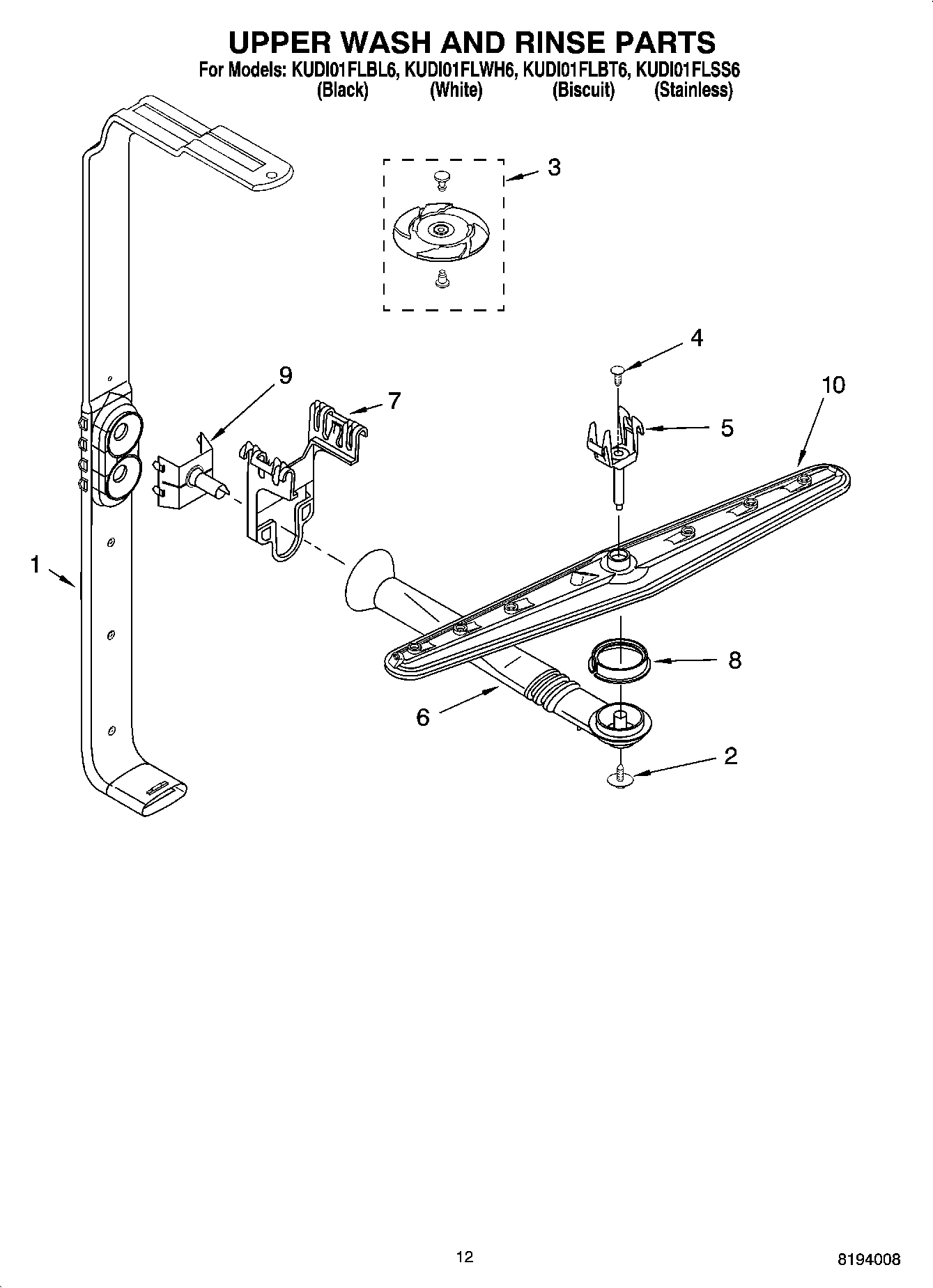 10 - UPPER WASH AND RINSE PARTS