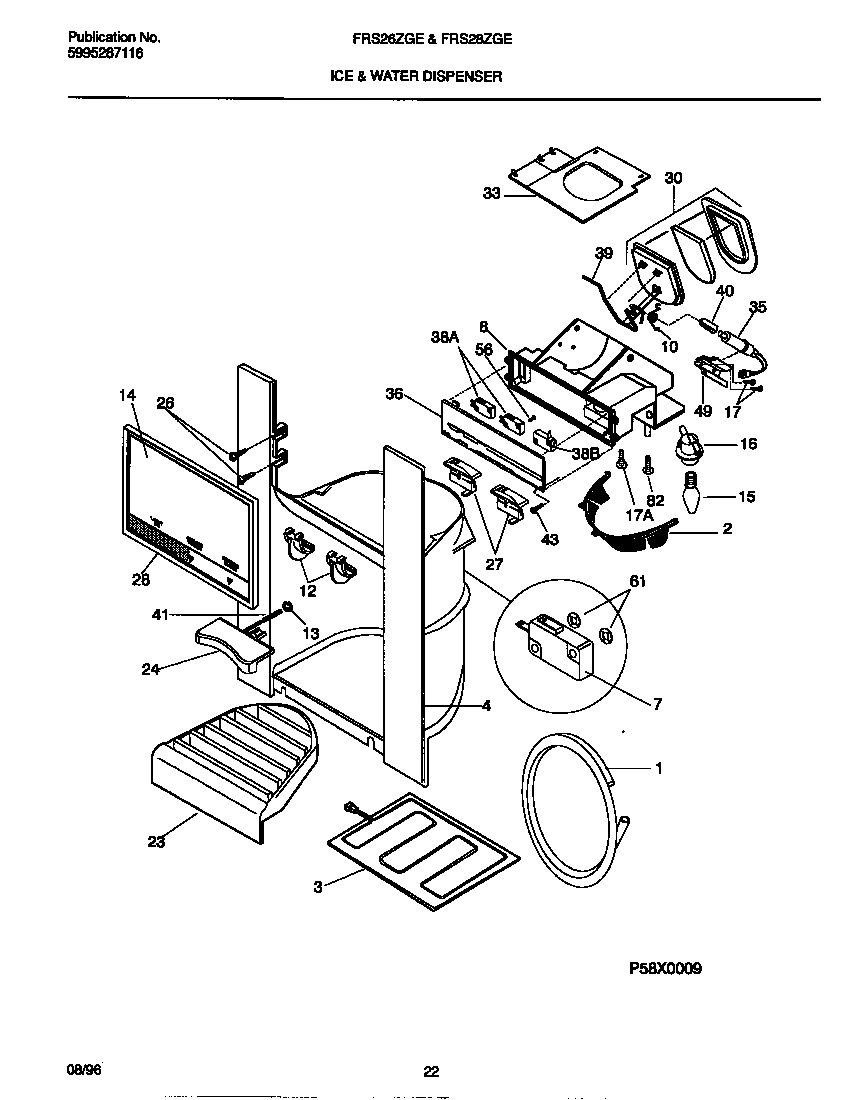 09 - ICE & WATER DISPENSER
