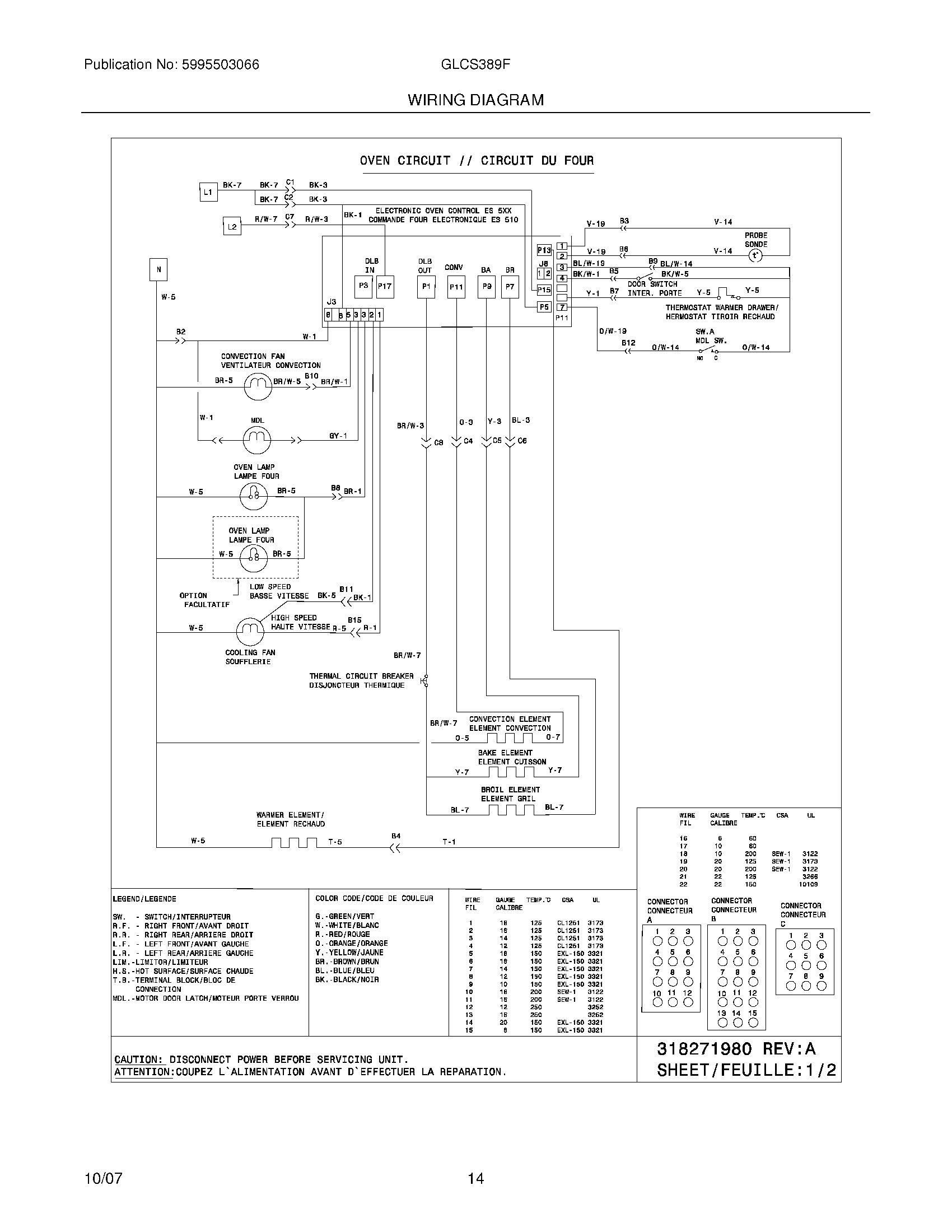 14 - WIRING DIAGRAM