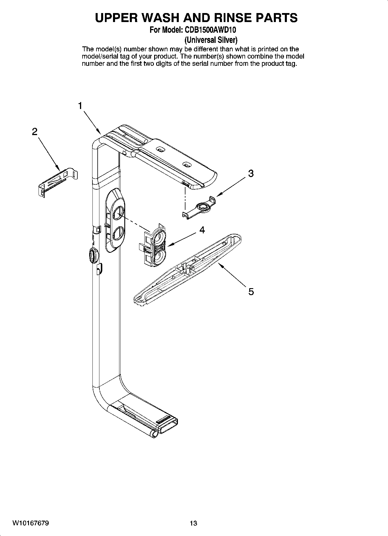 10 - UPPER WASH AND RINSE PARTS, OPTIONAL PARTS (NOT INCLUDED)