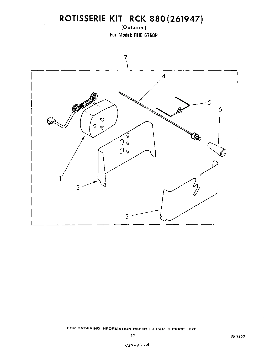 12 - ROTISSERIE RCK 880 (261947) , LIT/OPTIONAL