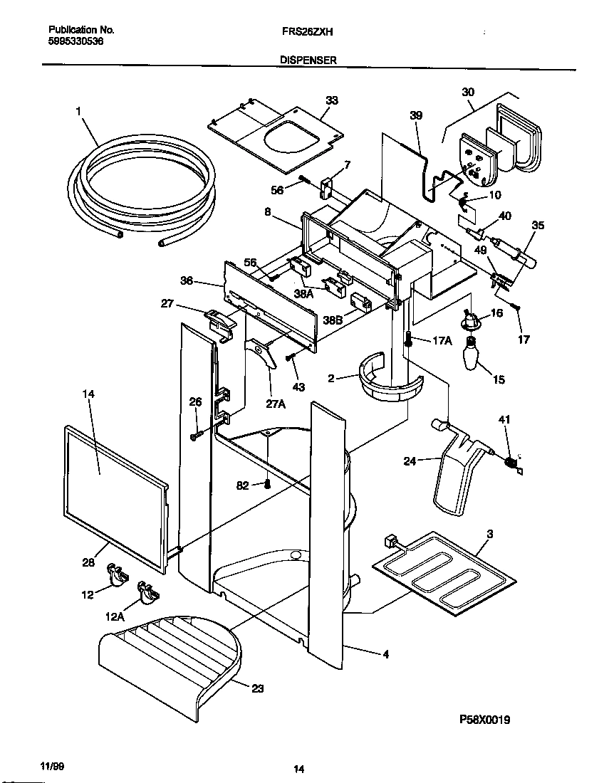08 - ICE DISPENSER