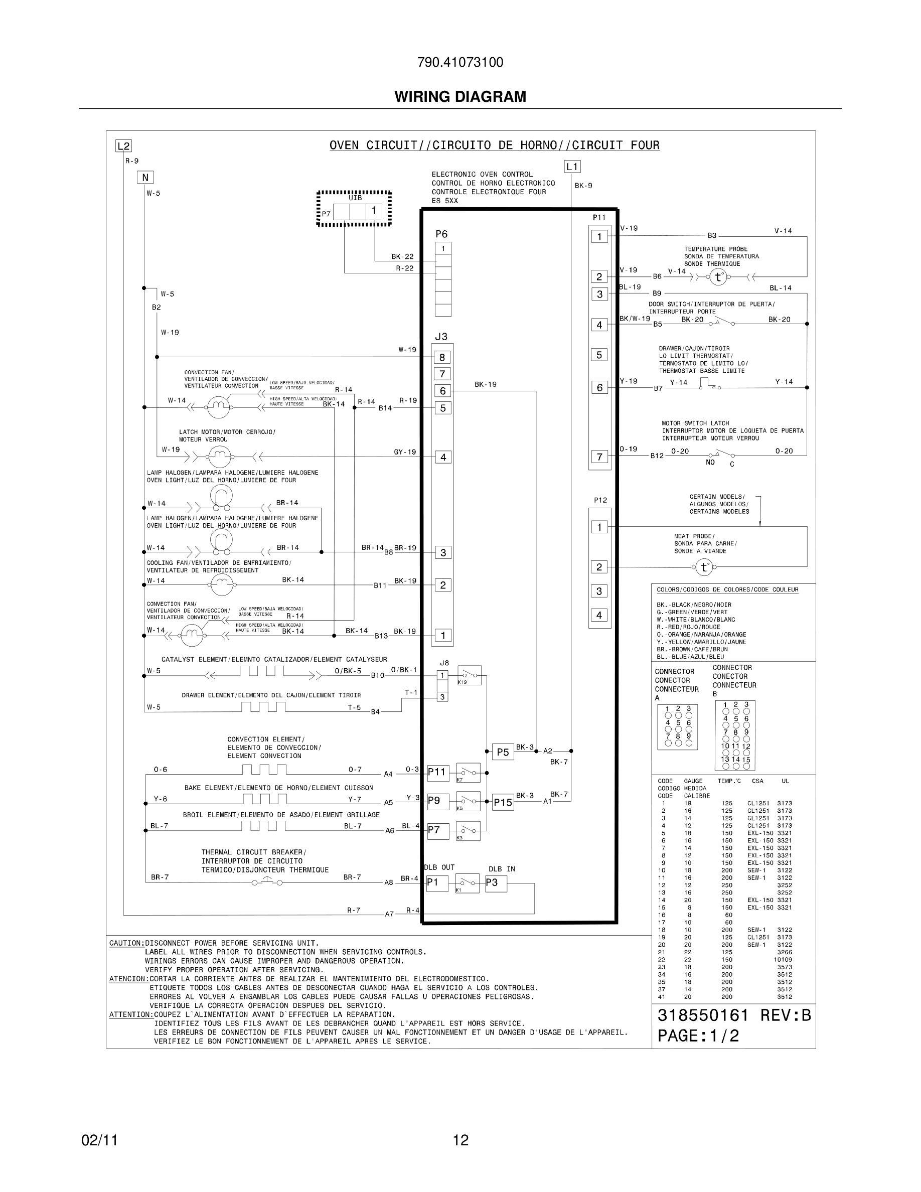 12 - WIRING DIAGRAM
