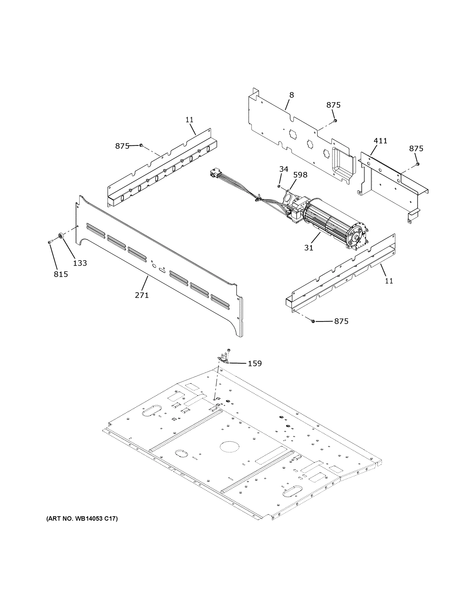 CENTER SPACER