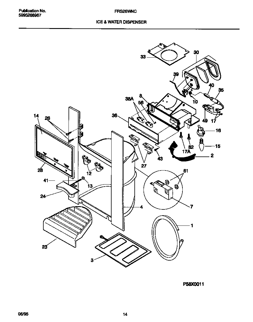 08 - ICE & WATER DISPENSER
