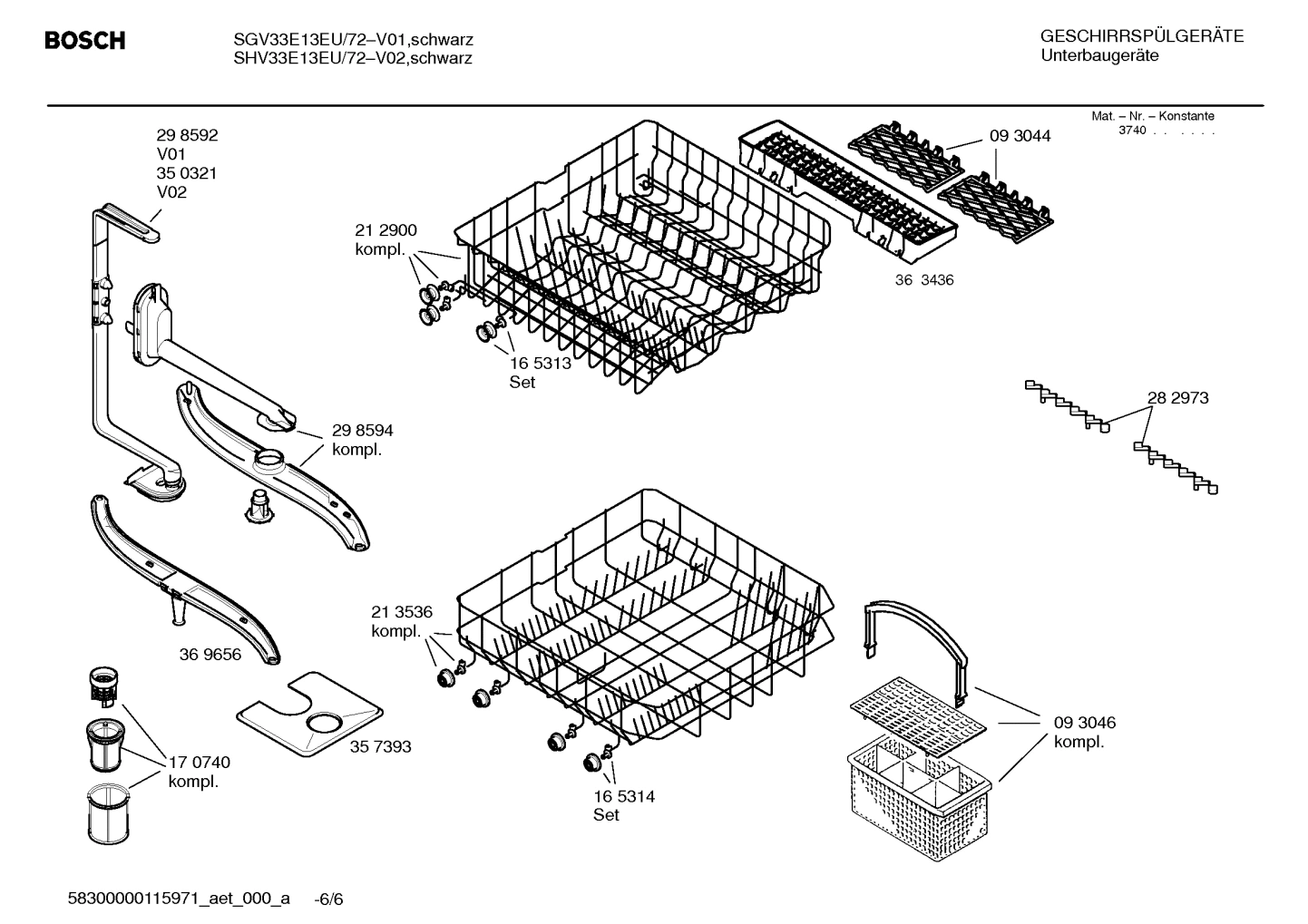 Diagram 6
