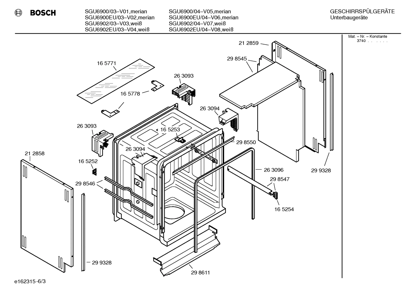 Diagram 3