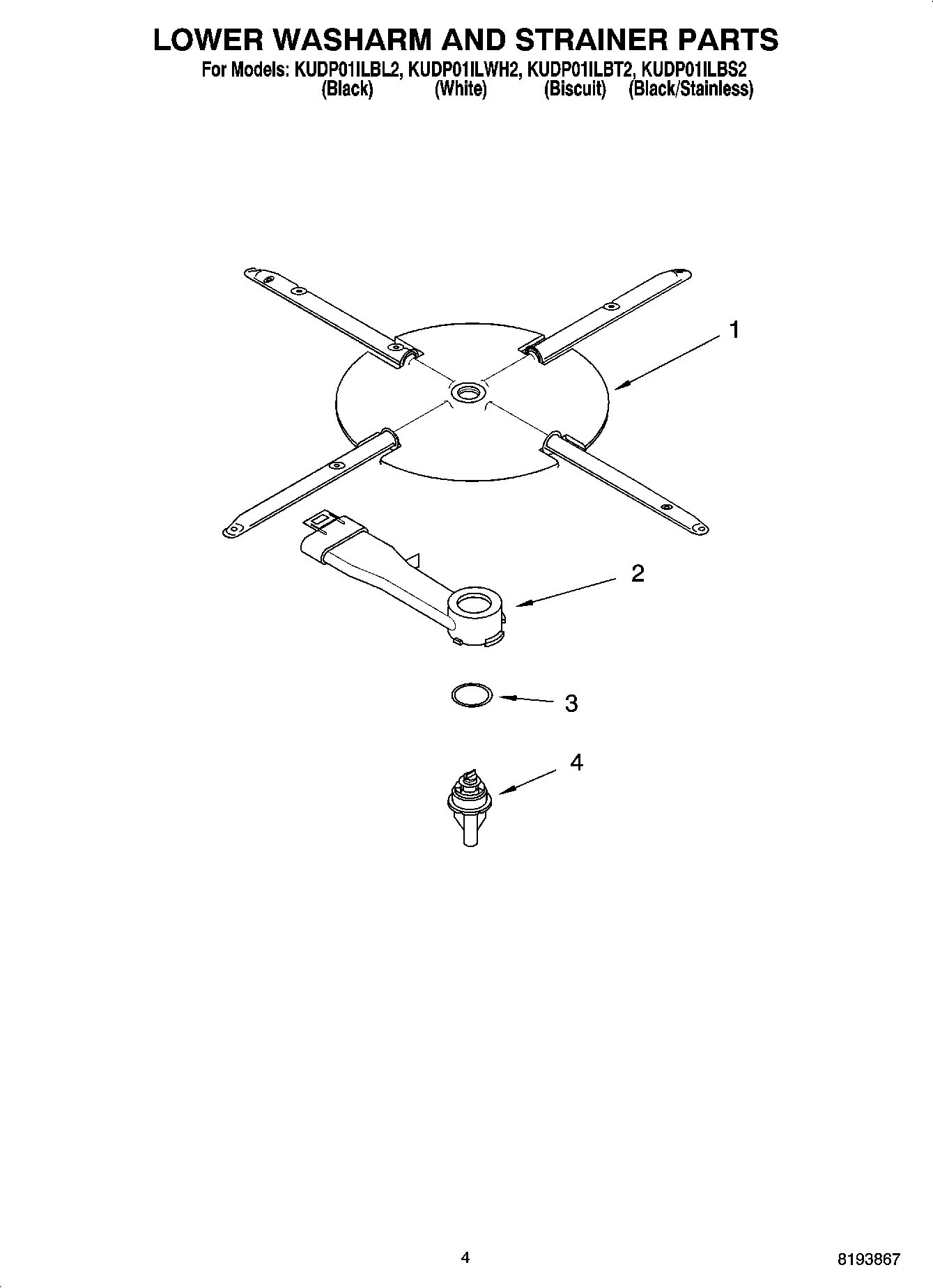04 - LOWER WASHARM AND STRAINER PARTS
