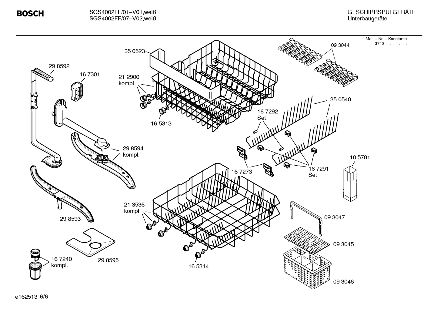 Diagram 6