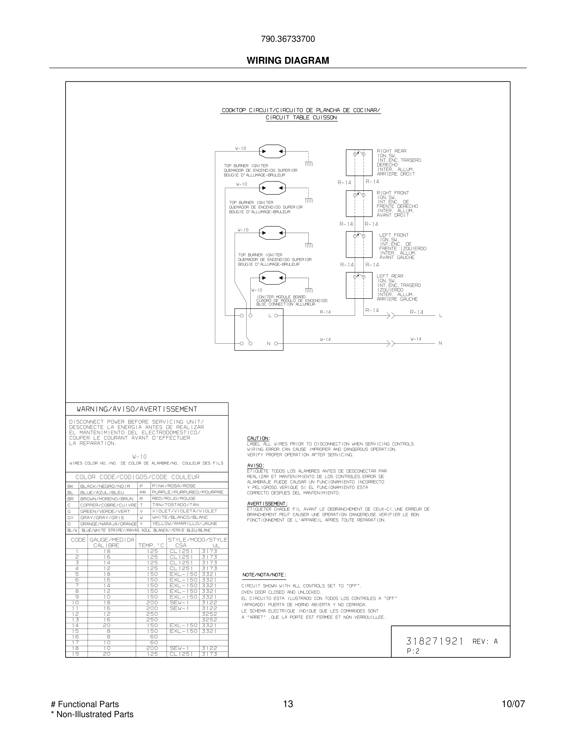 13 - WIRING DIAGRAM
