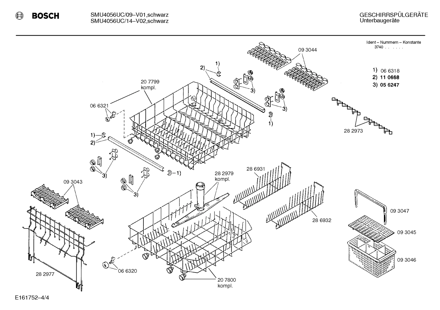 Diagram 4