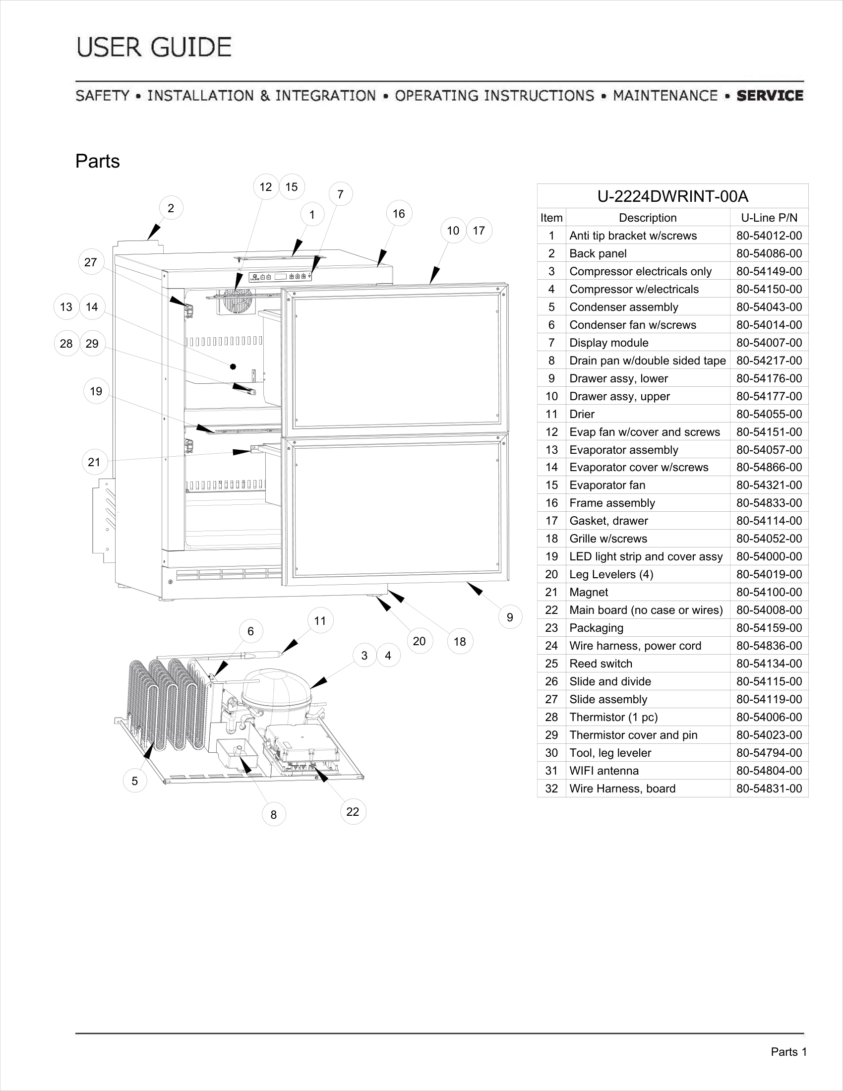 Exploded View