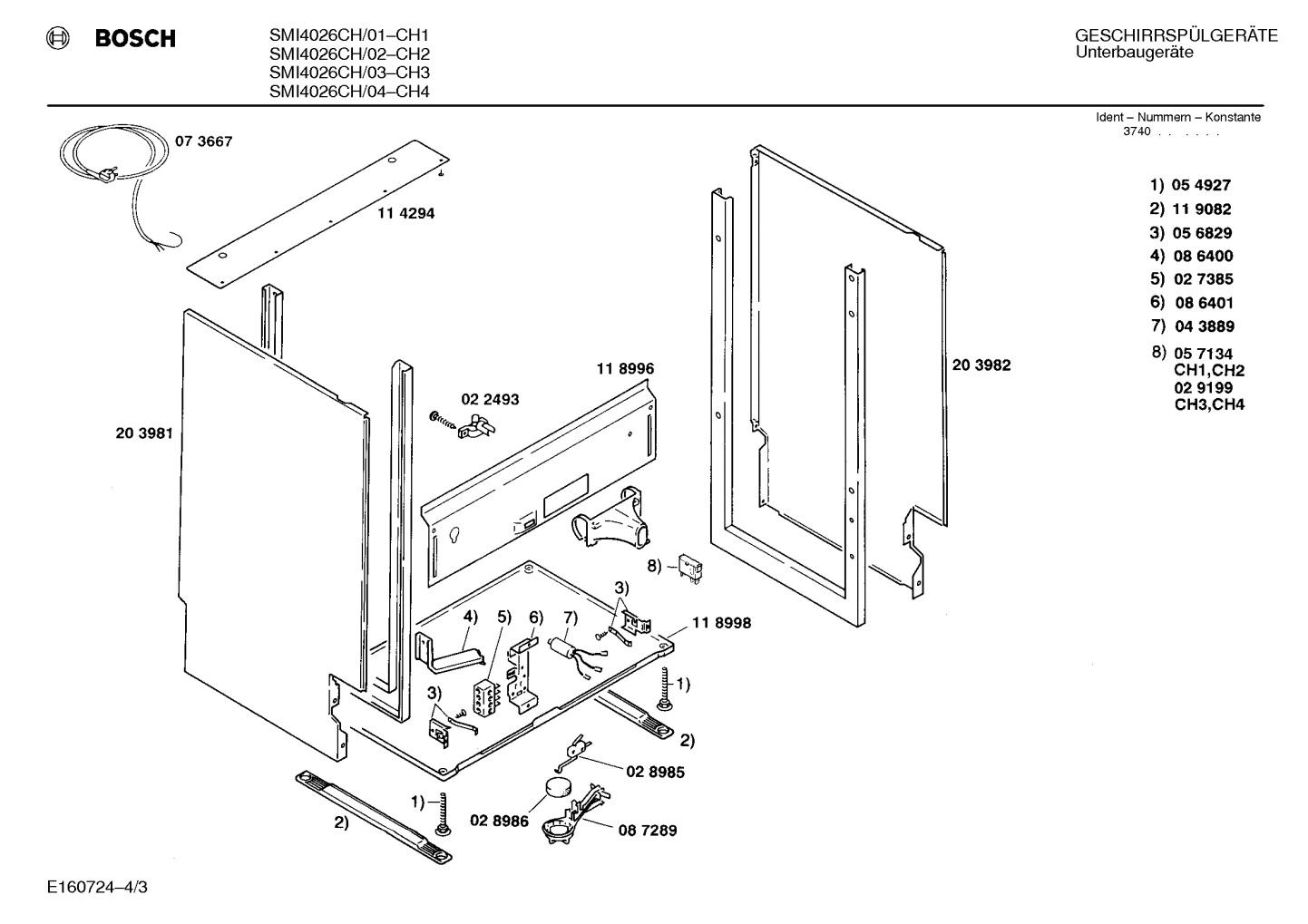 Diagram 3