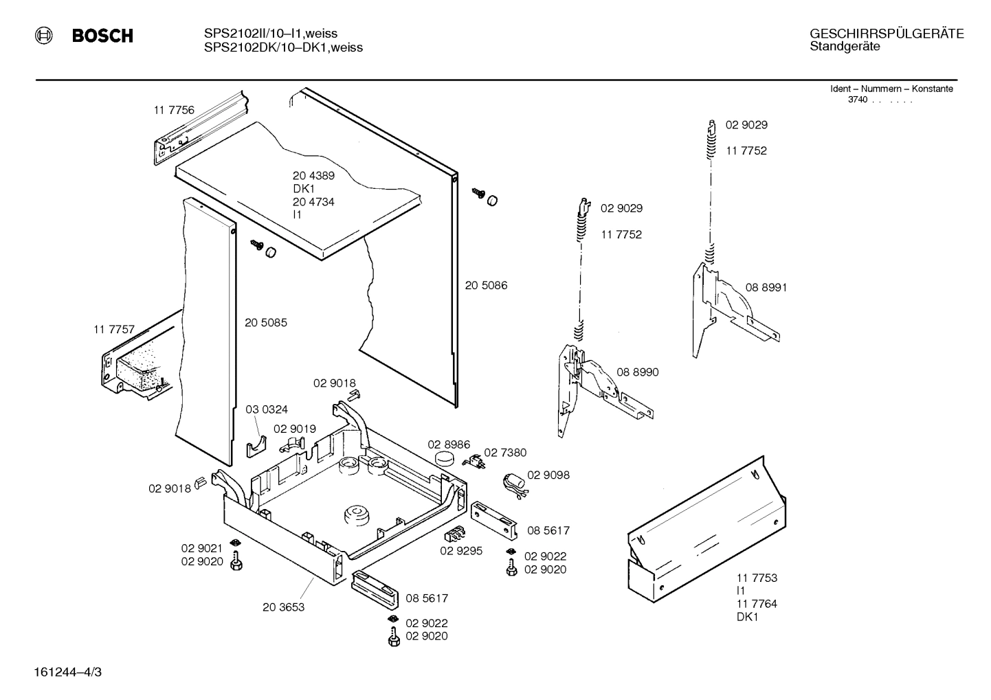 Diagram 3