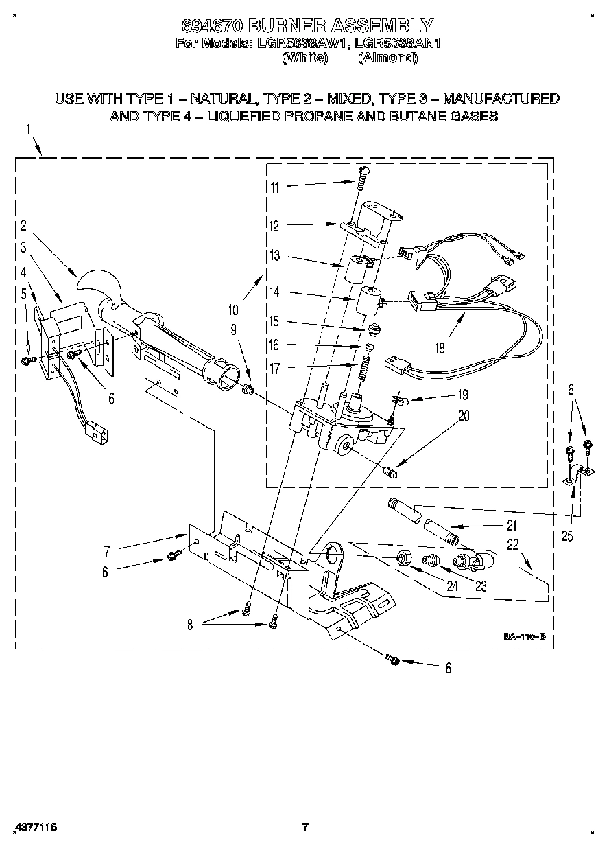 04 - 694670 BURNER ASSEMBLY