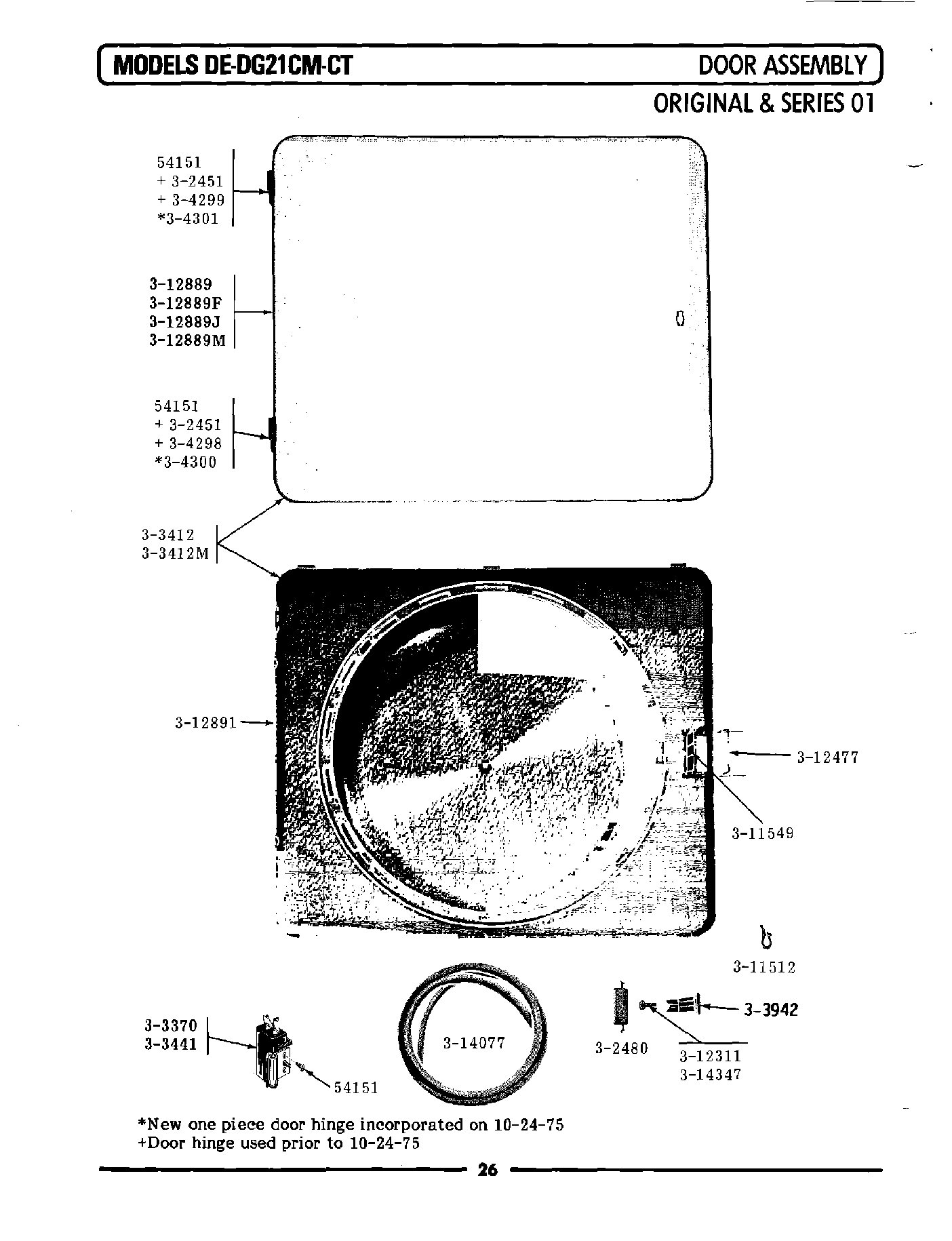 06 - DOOR ASSEMBLY