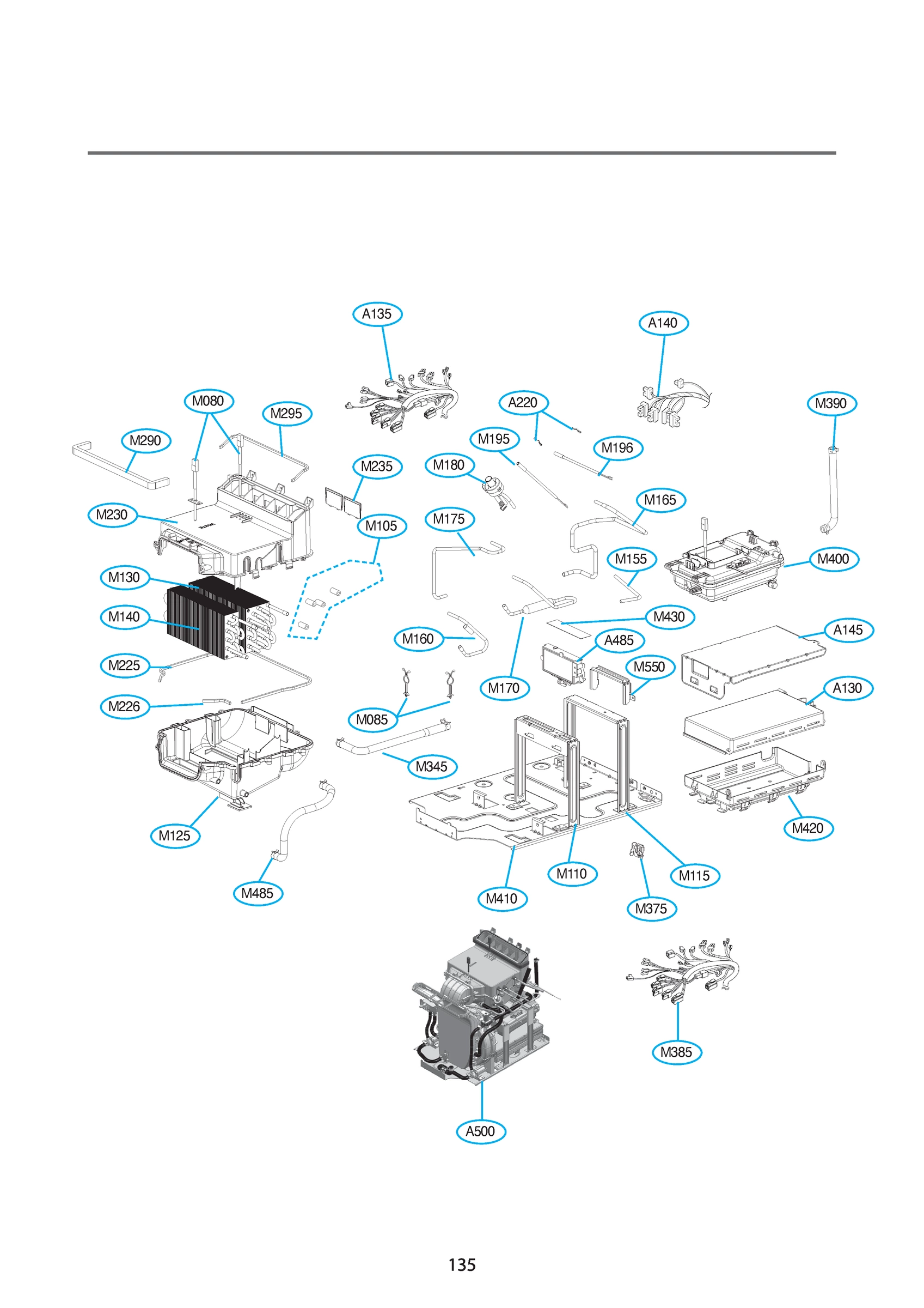 DIAGRAM 8