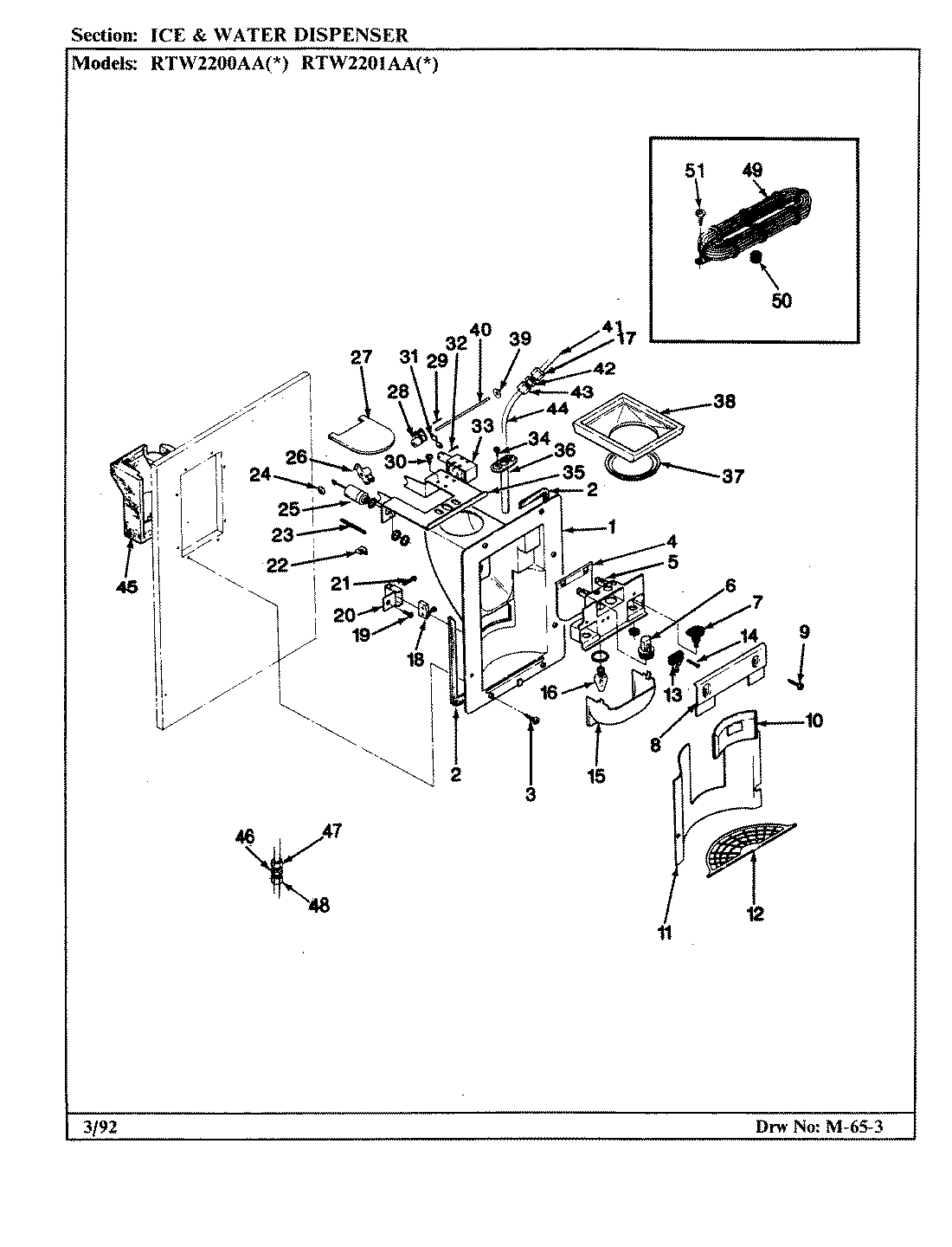 03 - ICE & WATER DISPENSER