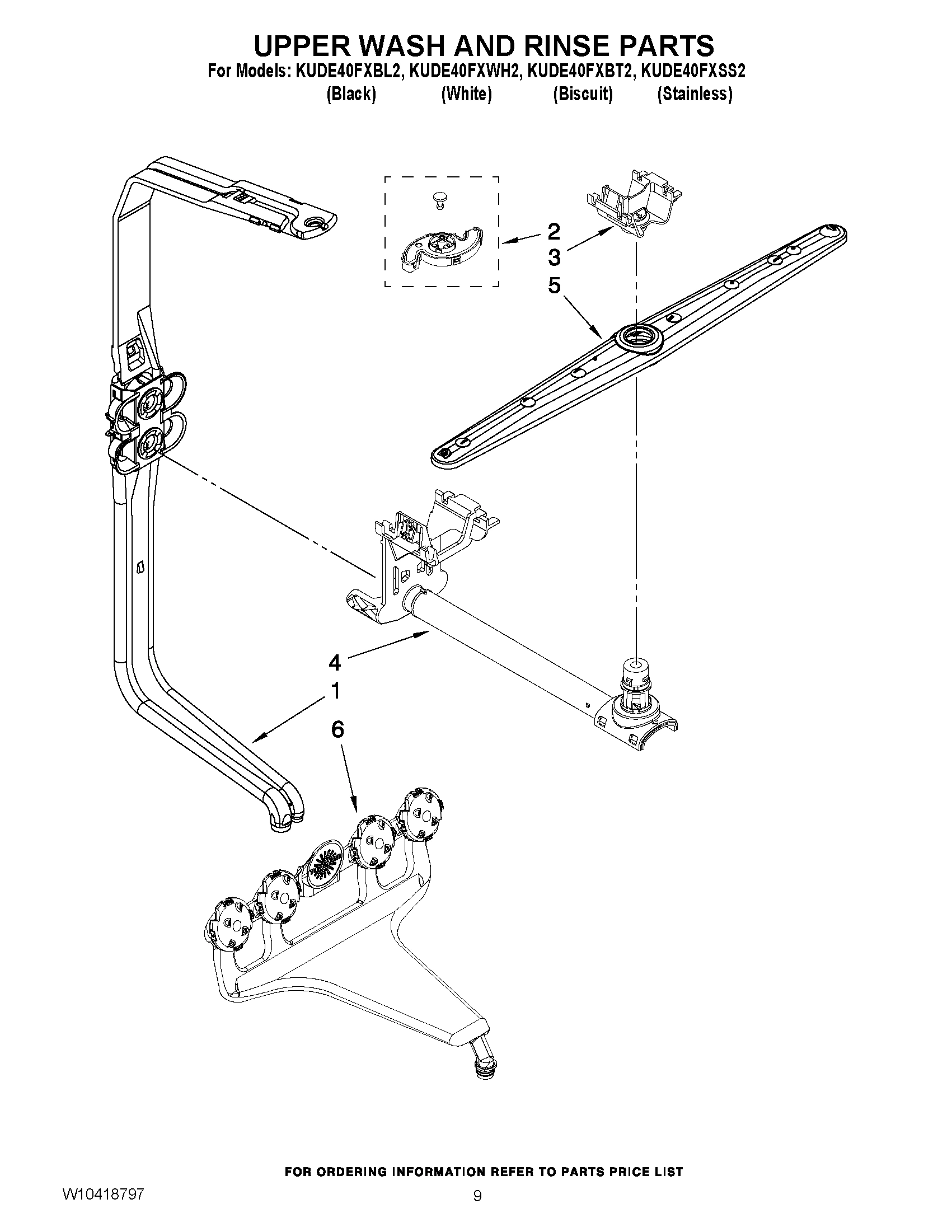 07 - UPPER WASH AND RINSE PARTS