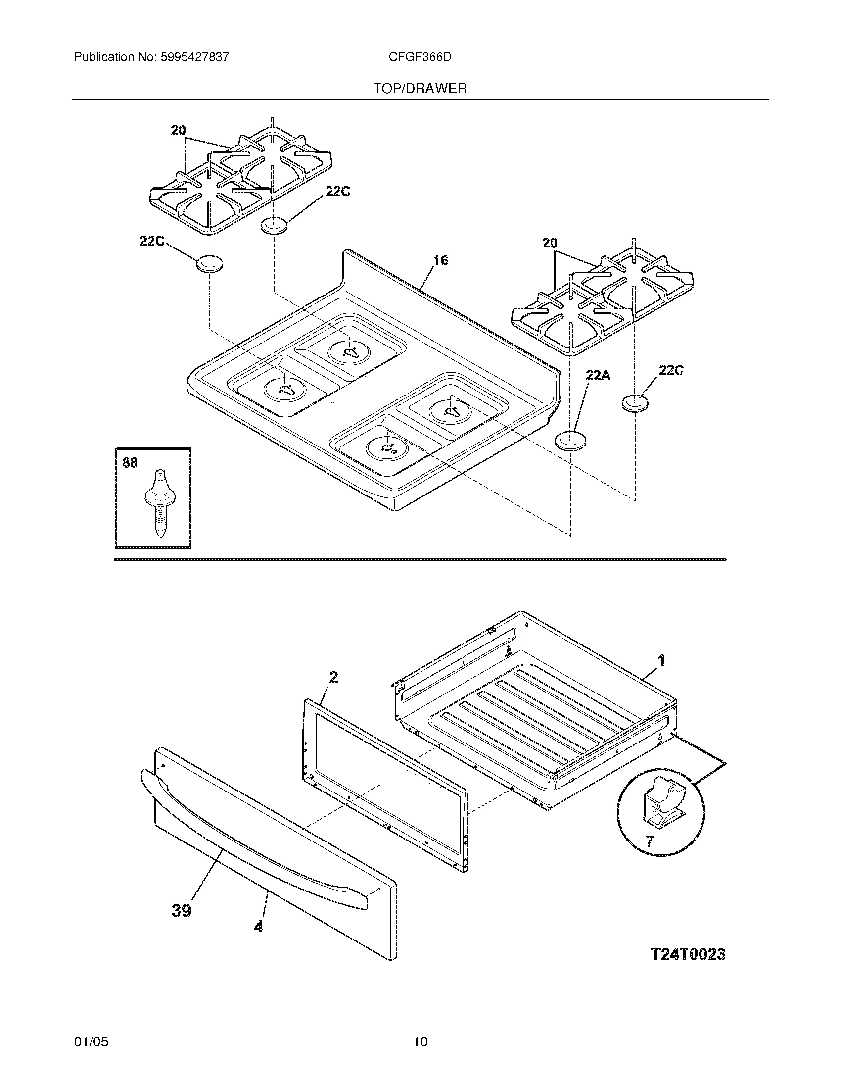 09 - TOP/DRAWER