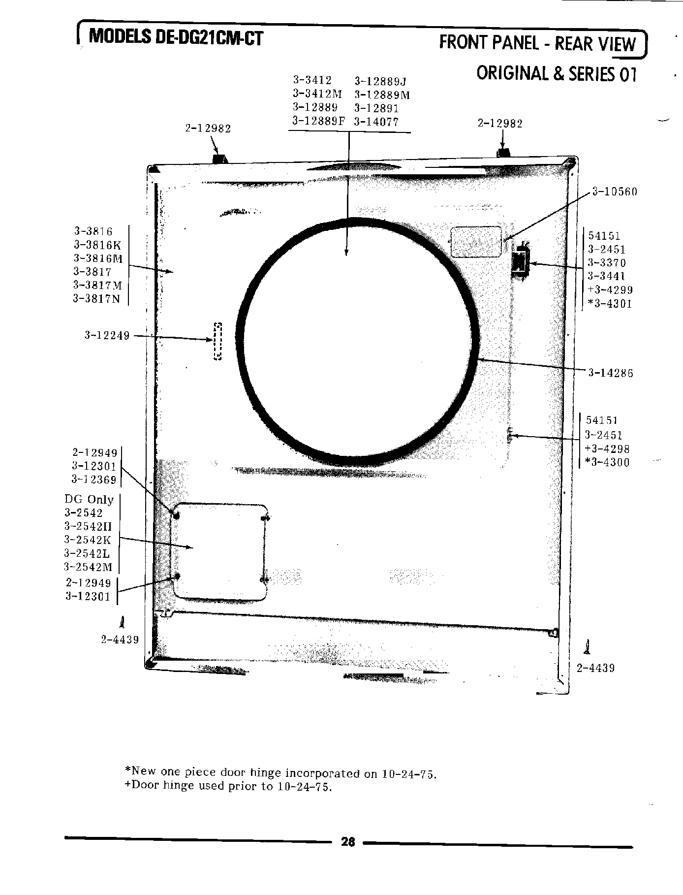 06 - FRONT PANEL-REAR VIEW