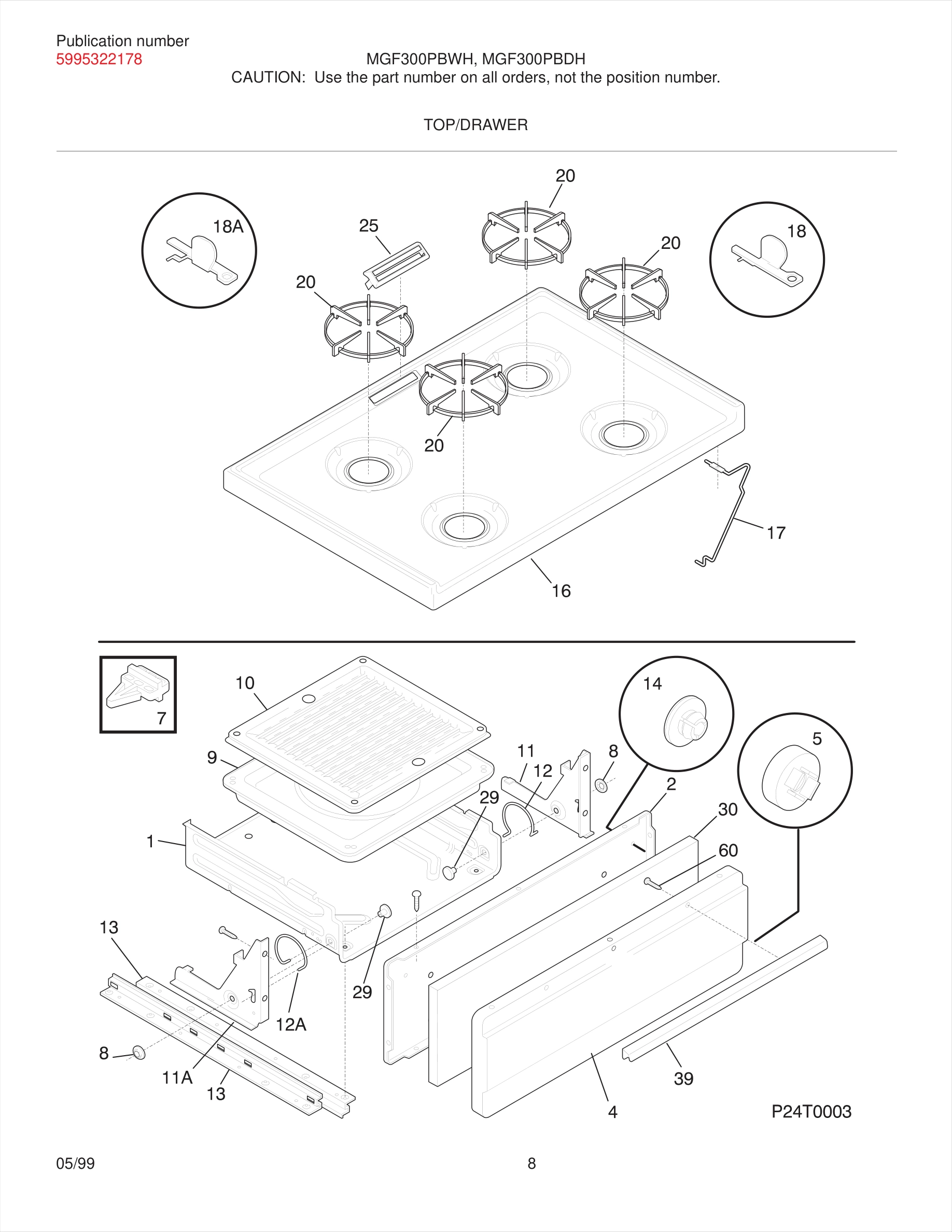 09 - TOP/DRAWER