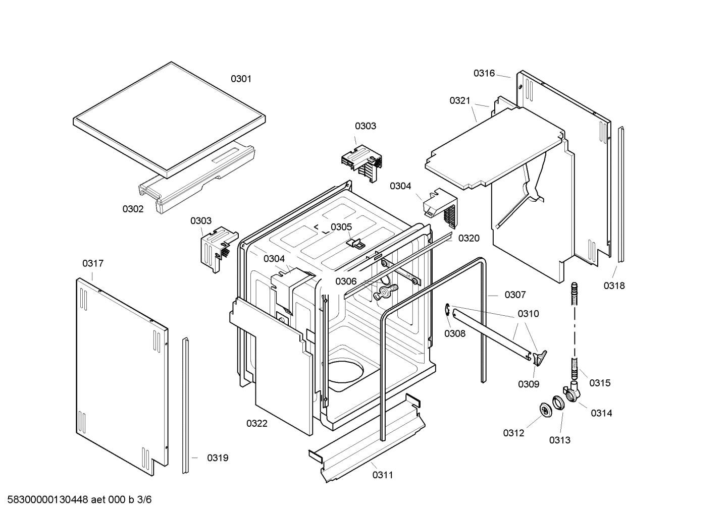 Diagram 3