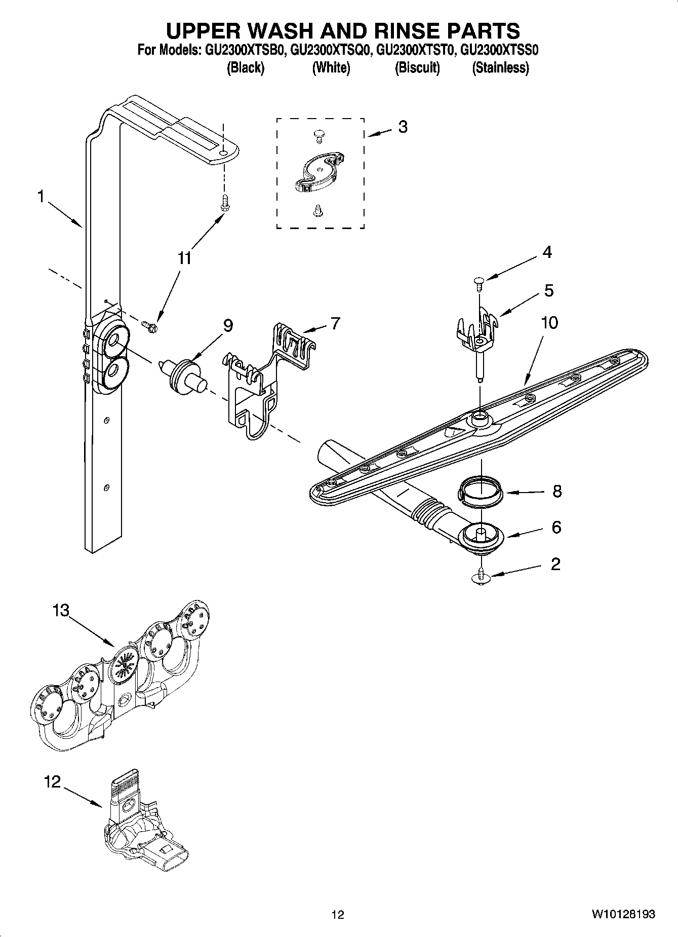10 - UPPER WASH AND RINSE PARTS