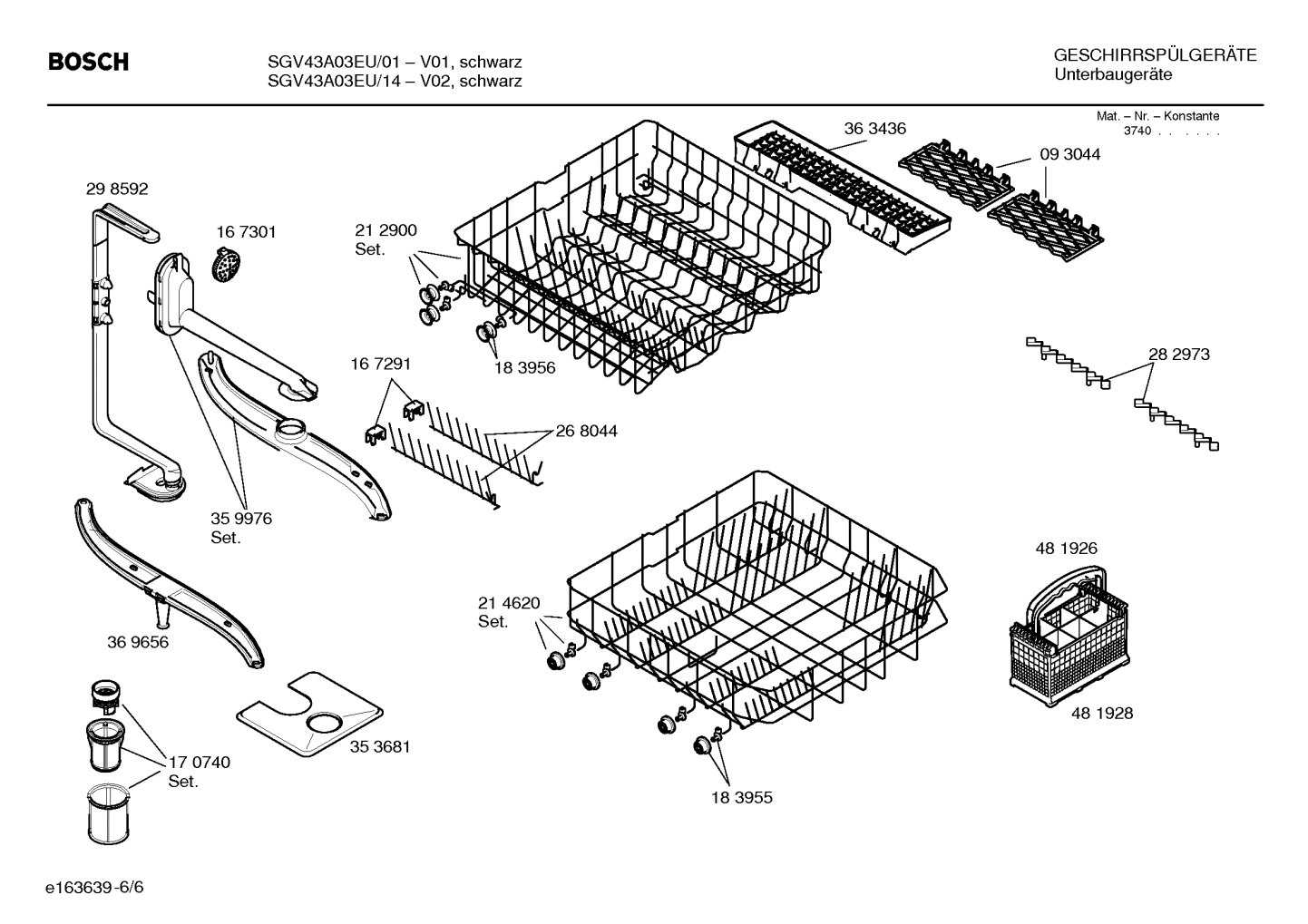 Diagram 6