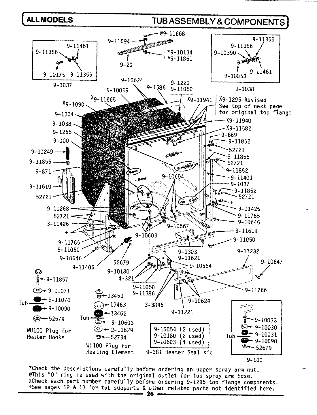 09 - TUB ASSEMBLY & COMPONENTS