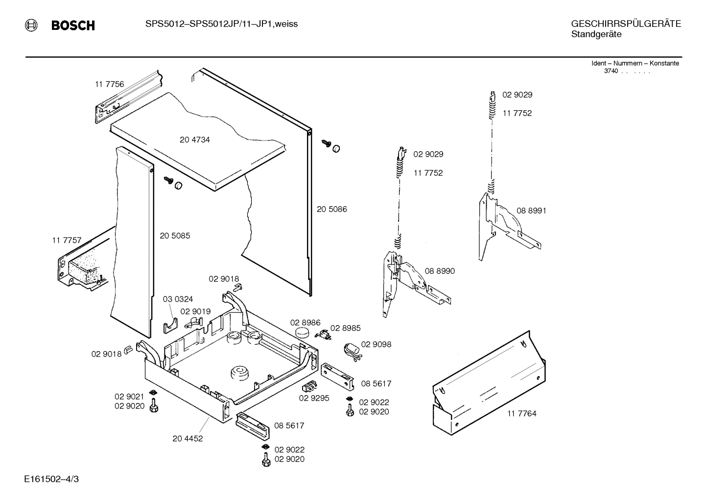 Diagram 3