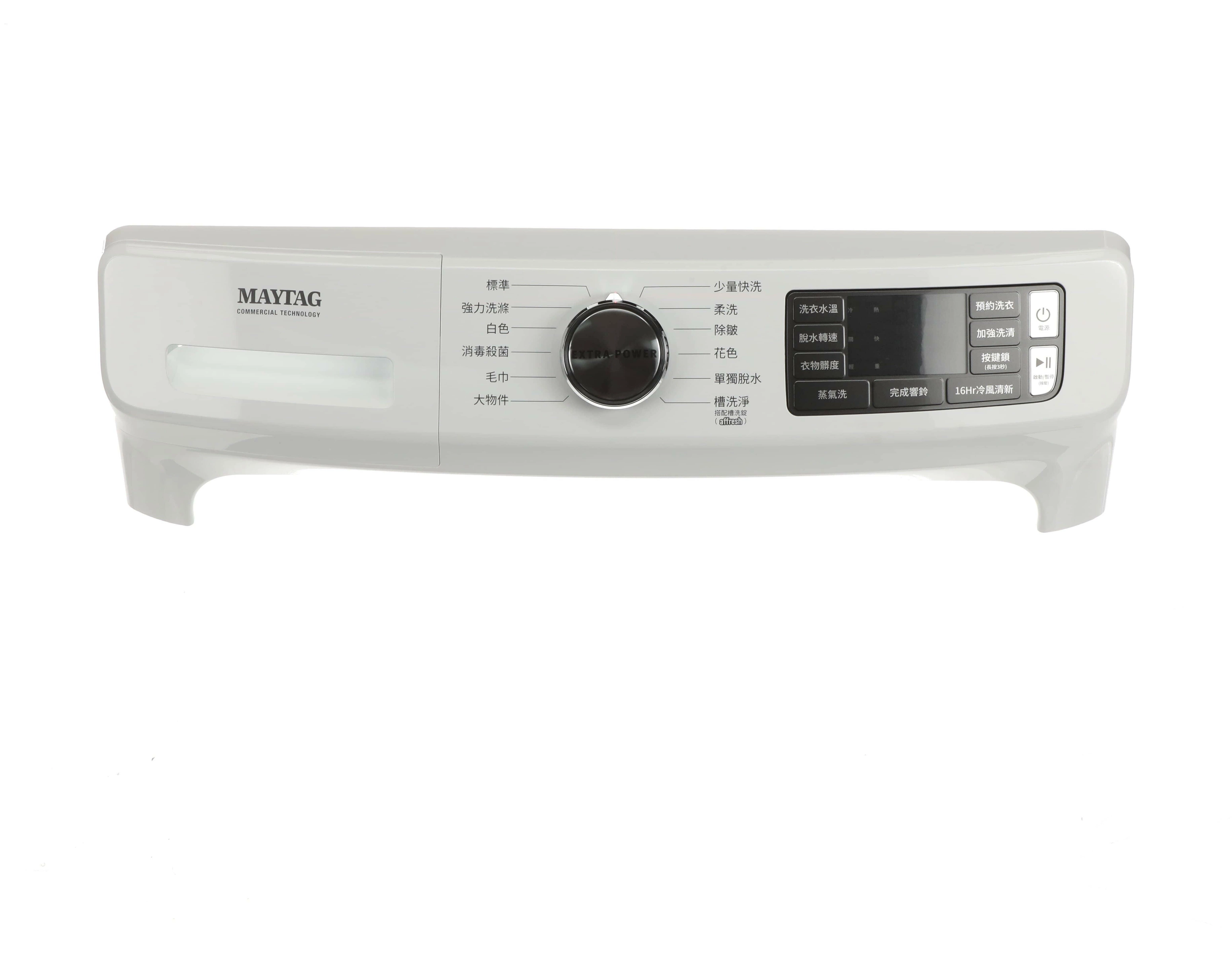 W11458339 Whirlpool Electronic Control Board + Core