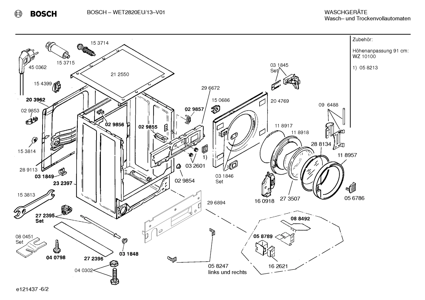 Diagram 2