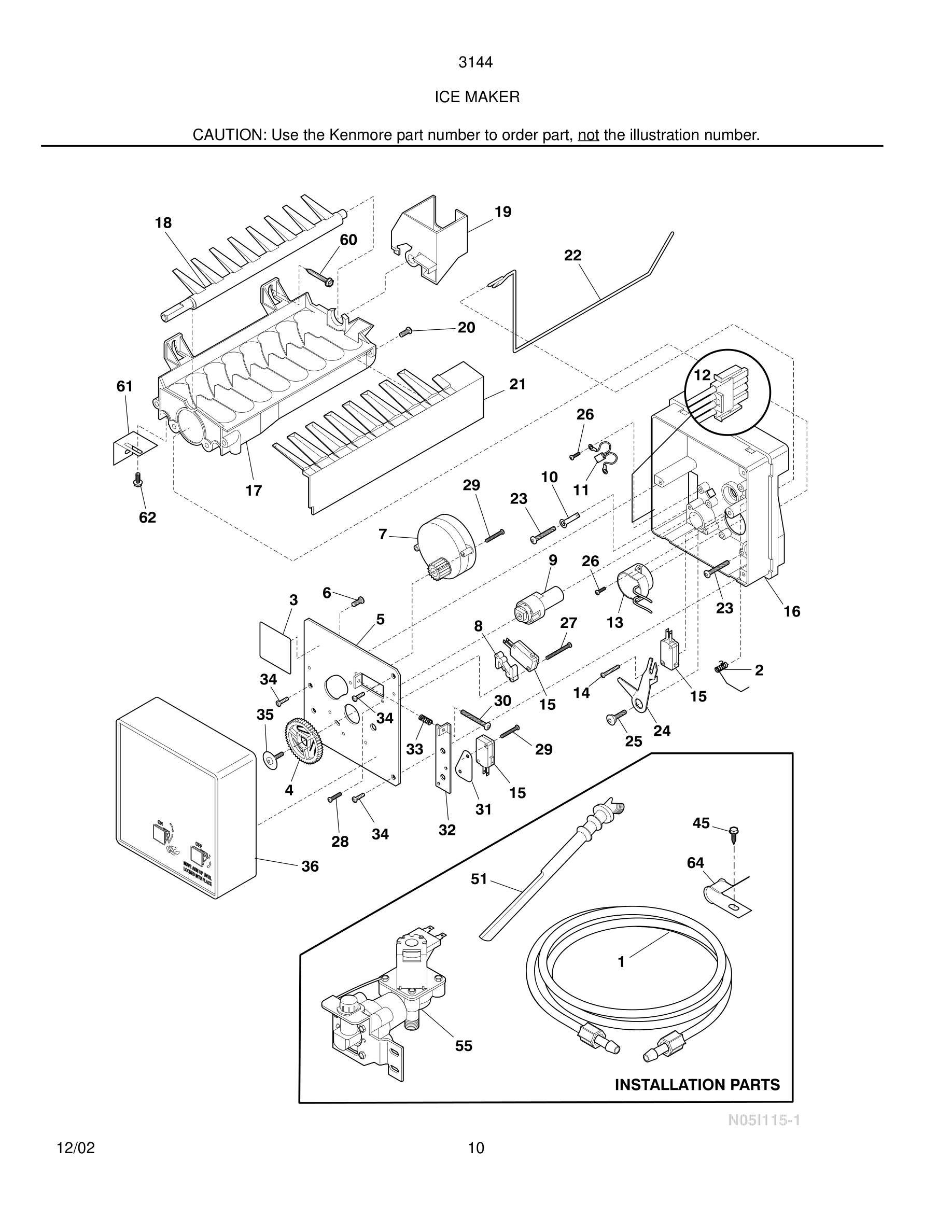 11 - ICE MAKER