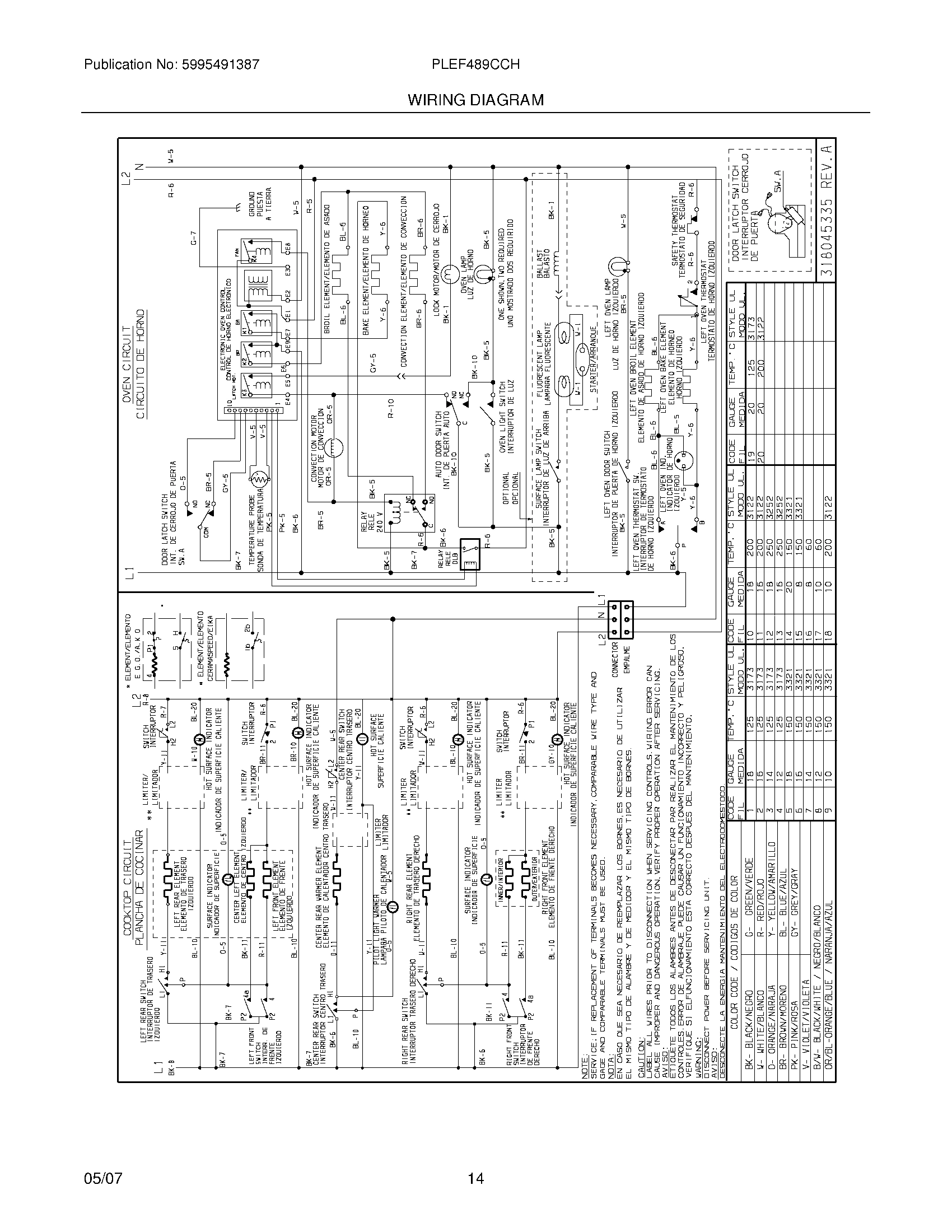 12 - WIRING DIAGRAM