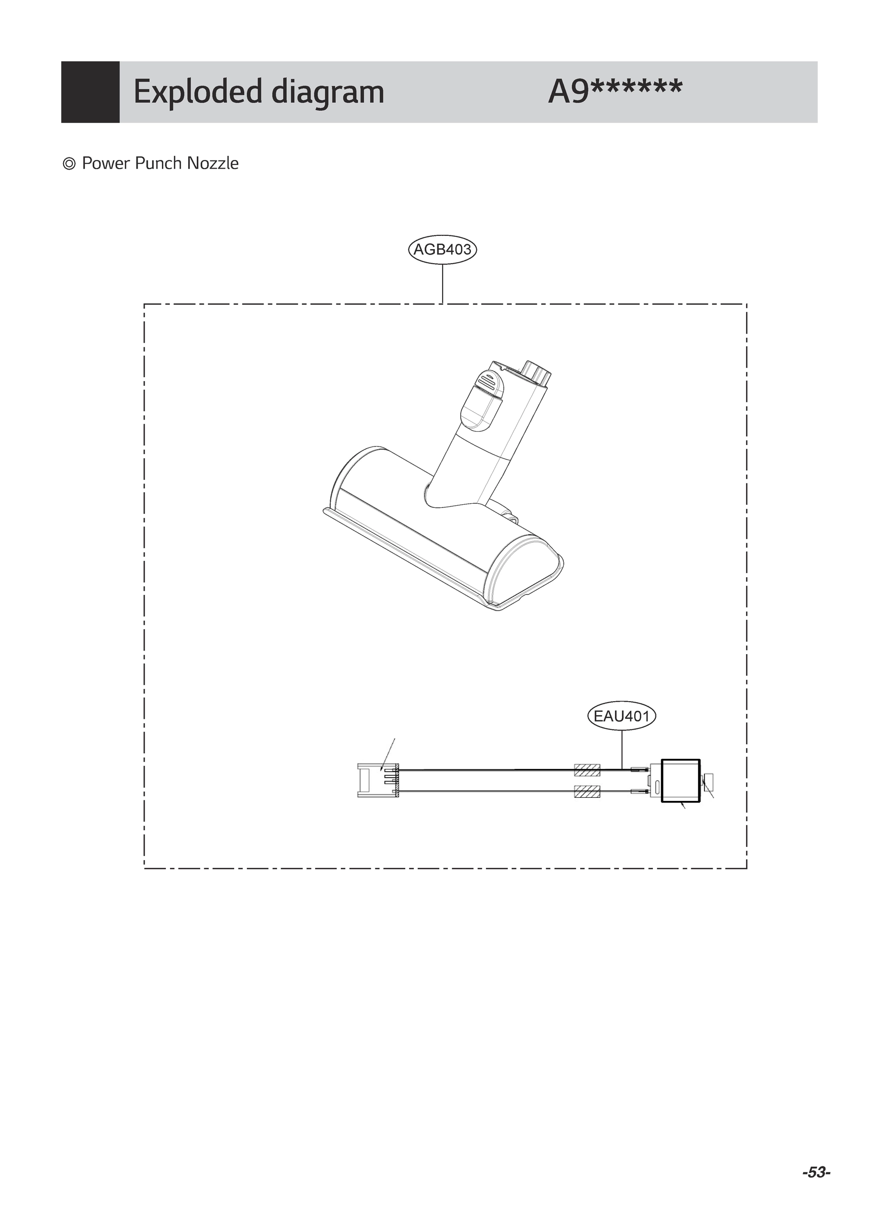 POWER PUNCH NOZZLE
