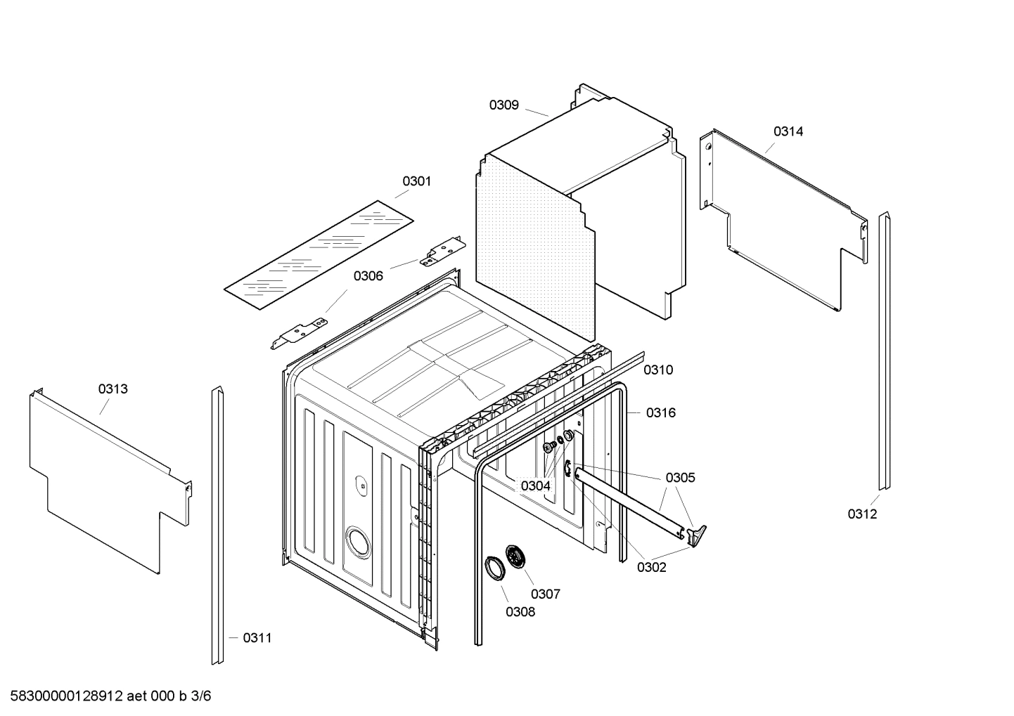 Diagram 3