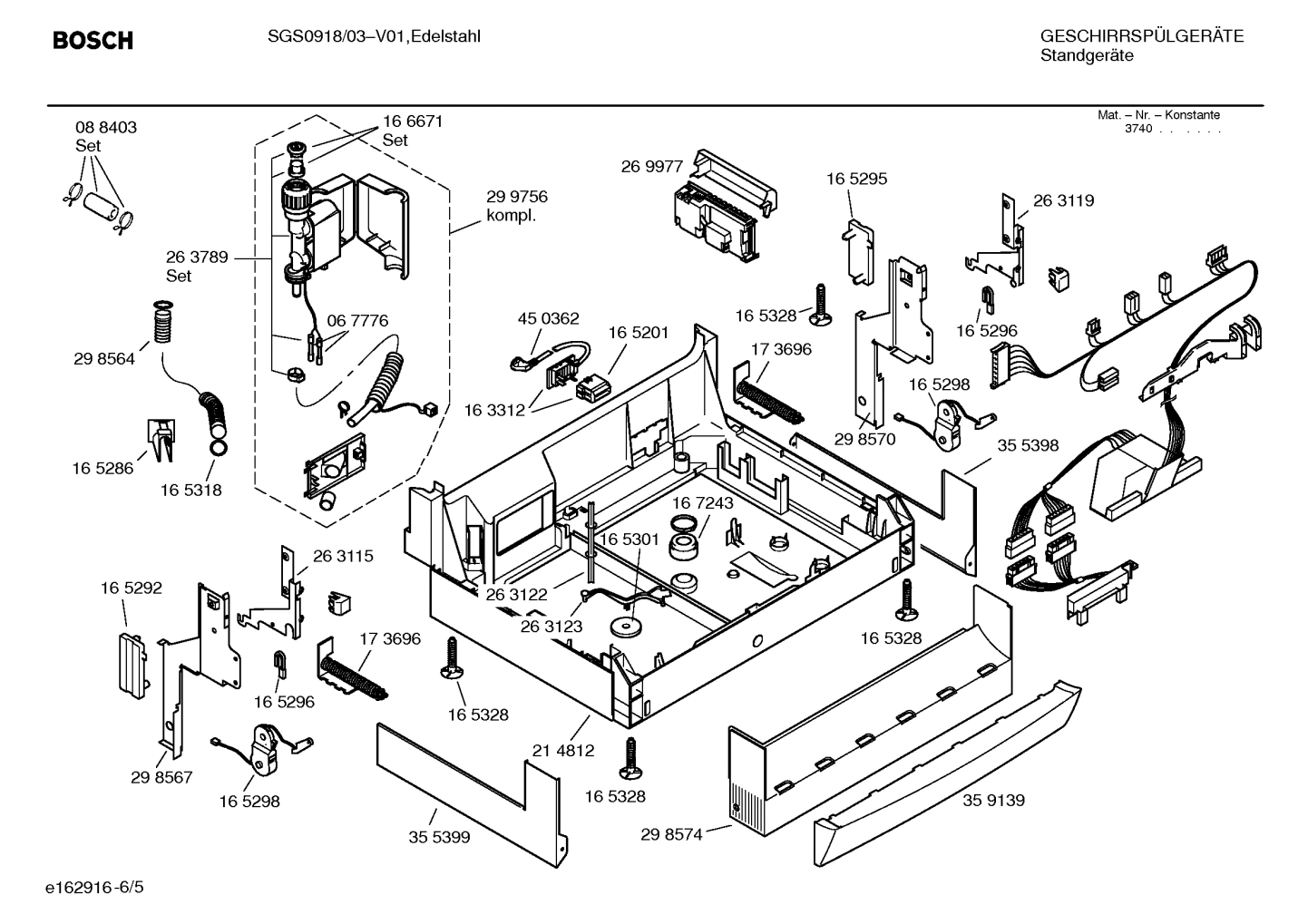 Diagram 5
