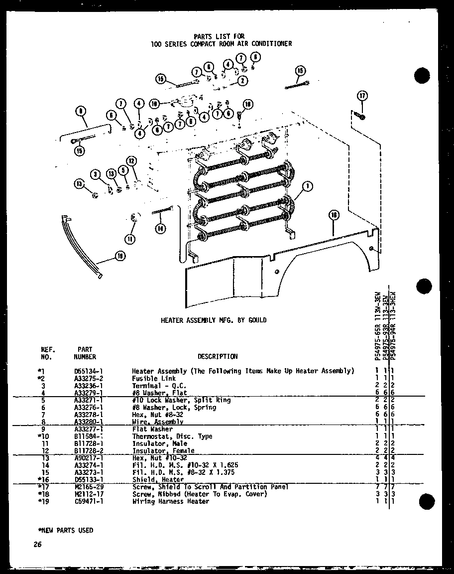 04 - HEATER ASSY MFG. BY GOULD