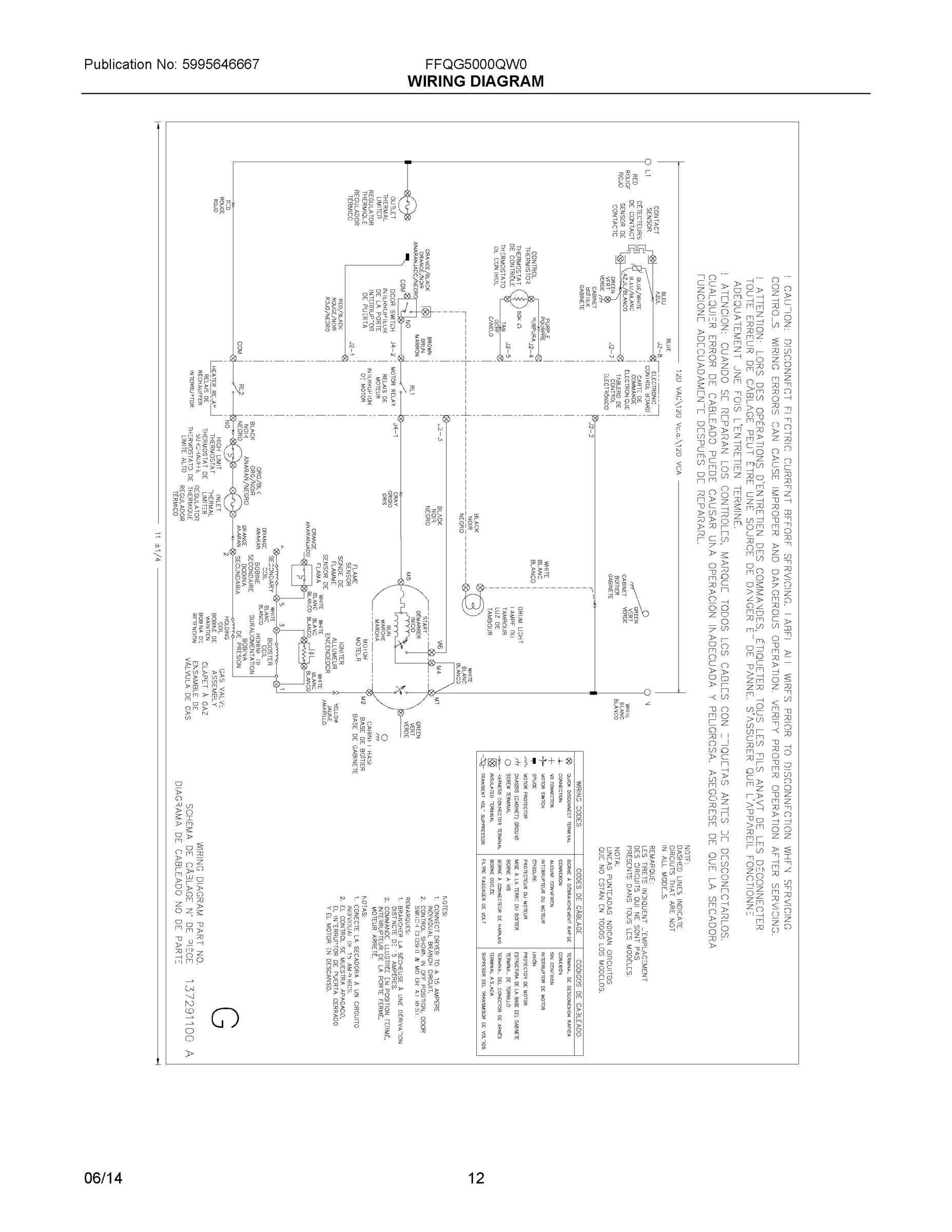 07 - WIRING DIAGRAM