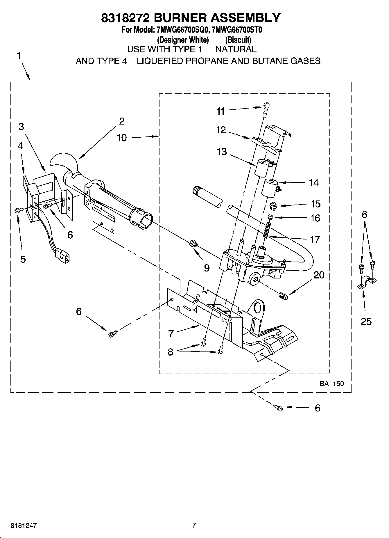 04 - 8318272 BURNER ASSEMBLY, OPTIONAL PARTS (NOT INCLUDED)