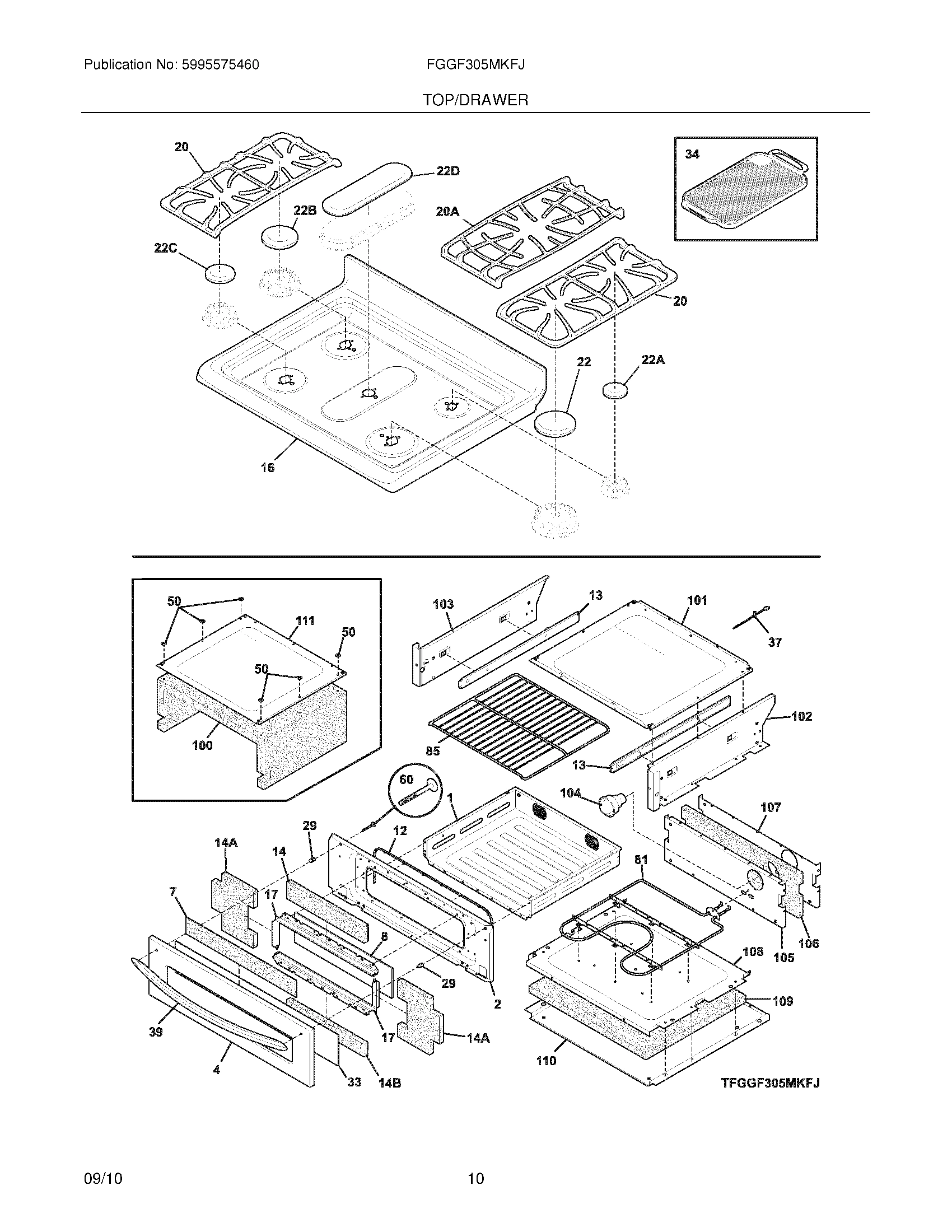 09 - TOP/DRAWER